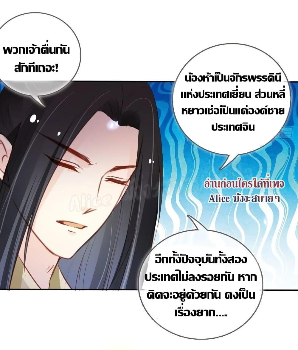 Manga-lc-com อ่านมังงะ อ่านการ์ตูน ออนไลน์ ฟรี SheBecamethe ตอนที่ 1 2 3 4 5 6 7 8 9 10 11 12 13 14 ฟรี ไม่มีโฆษณา Manga-lc - อ่าน มังงะ อ่าน การ์ตูน ออนไลน์ อ่านมังงะ ฟรี