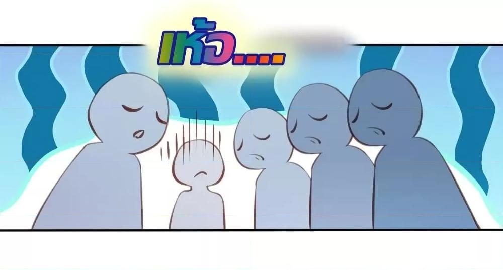 Manga-lc-com อ่านมังงะ อ่านการ์ตูน ออนไลน์ ฟรี SheBecamethe ตอนที่ 1 2 3 4 5 6 7 8 9 10 11 12 13 14 ฟรี ไม่มีโฆษณา Manga-lc - อ่าน มังงะ อ่าน การ์ตูน ออนไลน์ อ่านมังงะ ฟรี