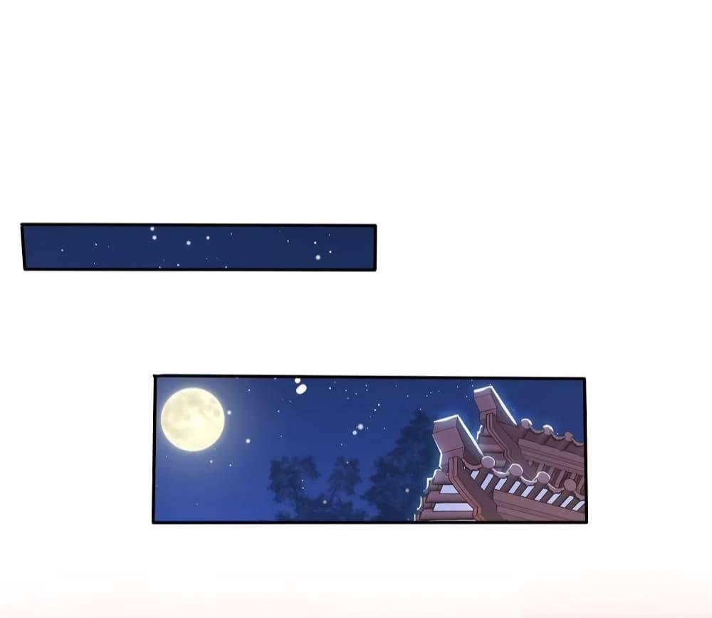 Manga-lc-com อ่านมังงะ อ่านการ์ตูน ออนไลน์ ฟรี SheBecamethe ตอนที่ 1 2 3 4 5 6 7 8 9 10 11 12 13 14 ฟรี ไม่มีโฆษณา Manga-lc - อ่าน มังงะ อ่าน การ์ตูน ออนไลน์ อ่านมังงะ ฟรี