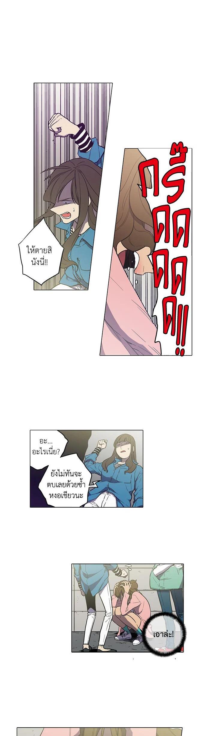 Manga-lc-com อ่านมังงะ อ่านการ์ตูน ออนไลน์ ฟรี Honey Blood ตอนที่ 1 2 3 4 5 6 7 8 9 10 11 12 13 14 ฟรี ไม่มีโฆษณา Manga-lc - อ่าน มังงะ อ่าน การ์ตูน ออนไลน์ อ่านมังงะ ฟรี