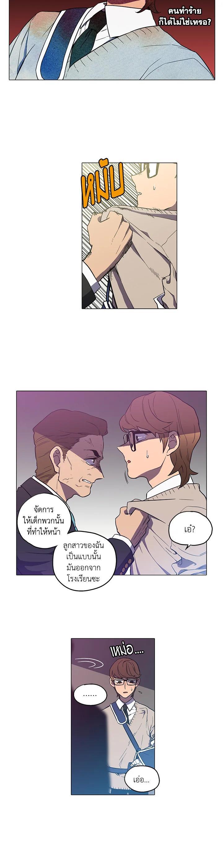 Manga-lc-com อ่านมังงะ อ่านการ์ตูน ออนไลน์ ฟรี Honey Blood ตอนที่ 1 2 3 4 5 6 7 8 9 10 11 12 13 14 ฟรี ไม่มีโฆษณา Manga-lc - อ่าน มังงะ อ่าน การ์ตูน ออนไลน์ อ่านมังงะ ฟรี