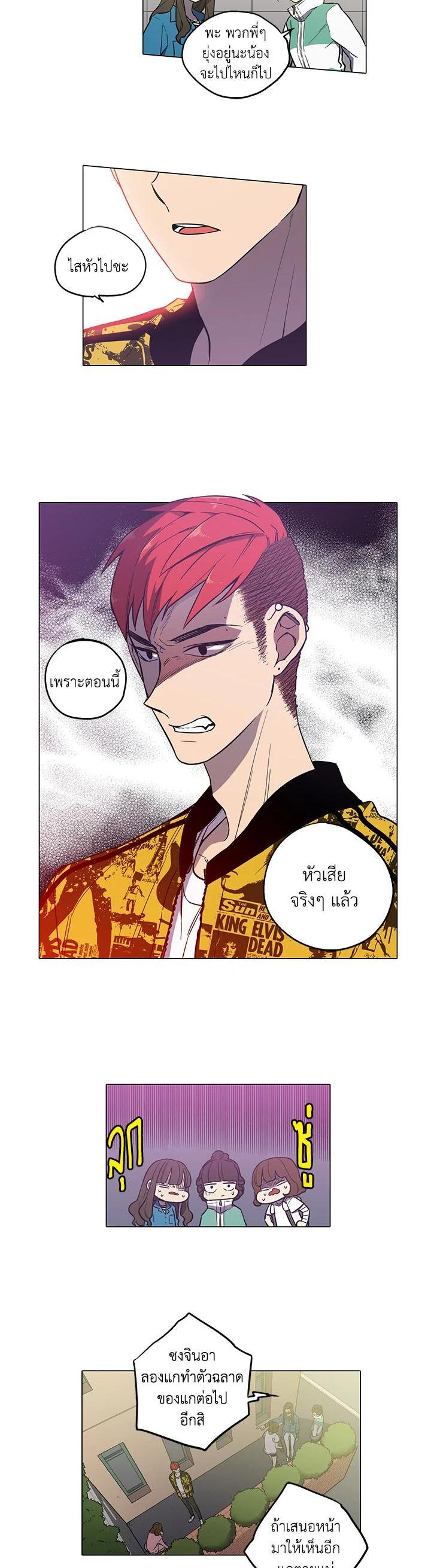 Manga-lc-com อ่านมังงะ อ่านการ์ตูน ออนไลน์ ฟรี Honey Blood ตอนที่ 1 2 3 4 5 6 7 8 9 10 11 12 13 14 ฟรี ไม่มีโฆษณา Manga-lc - อ่าน มังงะ อ่าน การ์ตูน ออนไลน์ อ่านมังงะ ฟรี