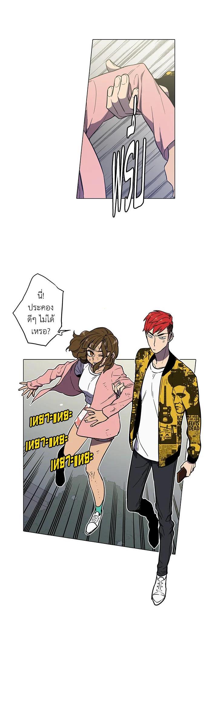 Manga-lc-com อ่านมังงะ อ่านการ์ตูน ออนไลน์ ฟรี Honey Blood ตอนที่ 1 2 3 4 5 6 7 8 9 10 11 12 13 14 ฟรี ไม่มีโฆษณา Manga-lc - อ่าน มังงะ อ่าน การ์ตูน ออนไลน์ อ่านมังงะ ฟรี