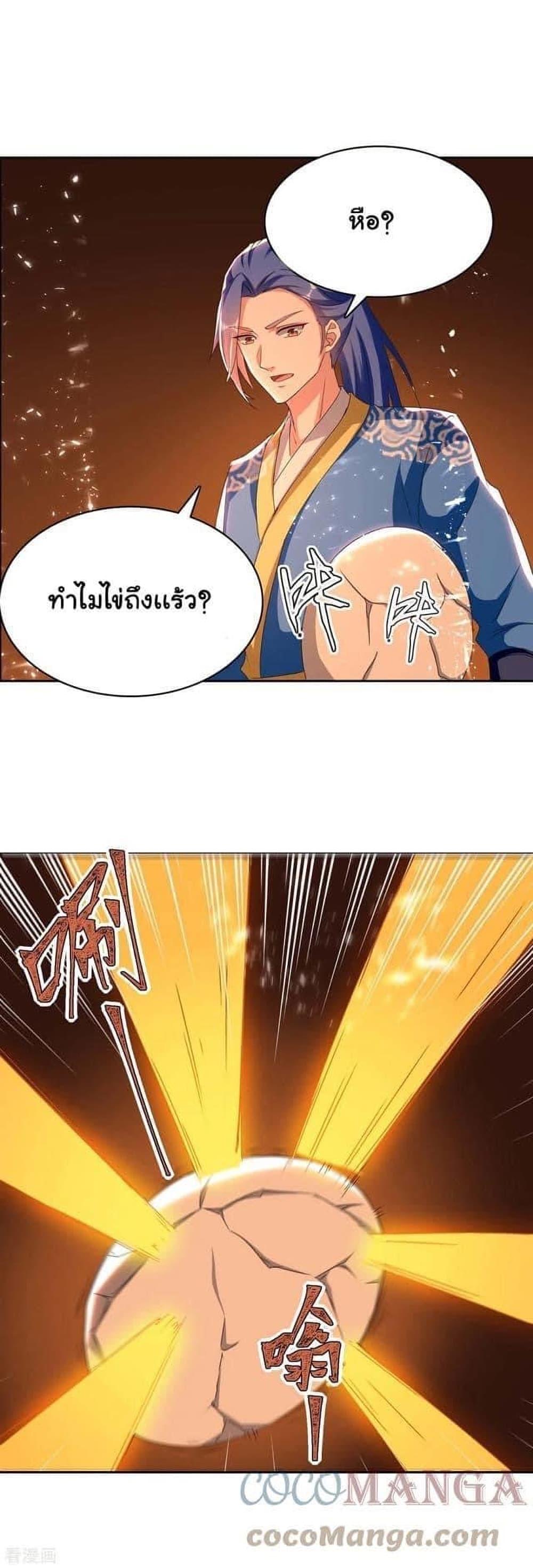Manga-lc-com อ่านมังงะ อ่านการ์ตูน ออนไลน์ ฟรี Strongest Leveling ตอนที่ 1 2 3 4 5 6 7 8 9 10 11 12 13 14 ฟรี ไม่มีโฆษณา Manga-lc - อ่าน มังงะ อ่าน การ์ตูน ออนไลน์ อ่านมังงะ ฟรี