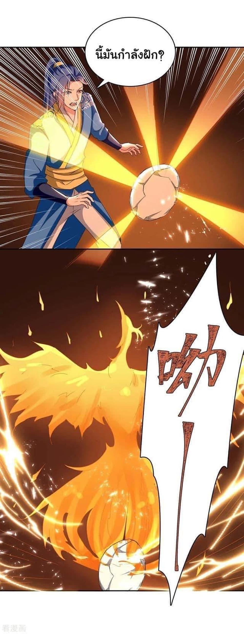 Manga-lc-com อ่านมังงะ อ่านการ์ตูน ออนไลน์ ฟรี Strongest Leveling ตอนที่ 1 2 3 4 5 6 7 8 9 10 11 12 13 14 ฟรี ไม่มีโฆษณา Manga-lc - อ่าน มังงะ อ่าน การ์ตูน ออนไลน์ อ่านมังงะ ฟรี