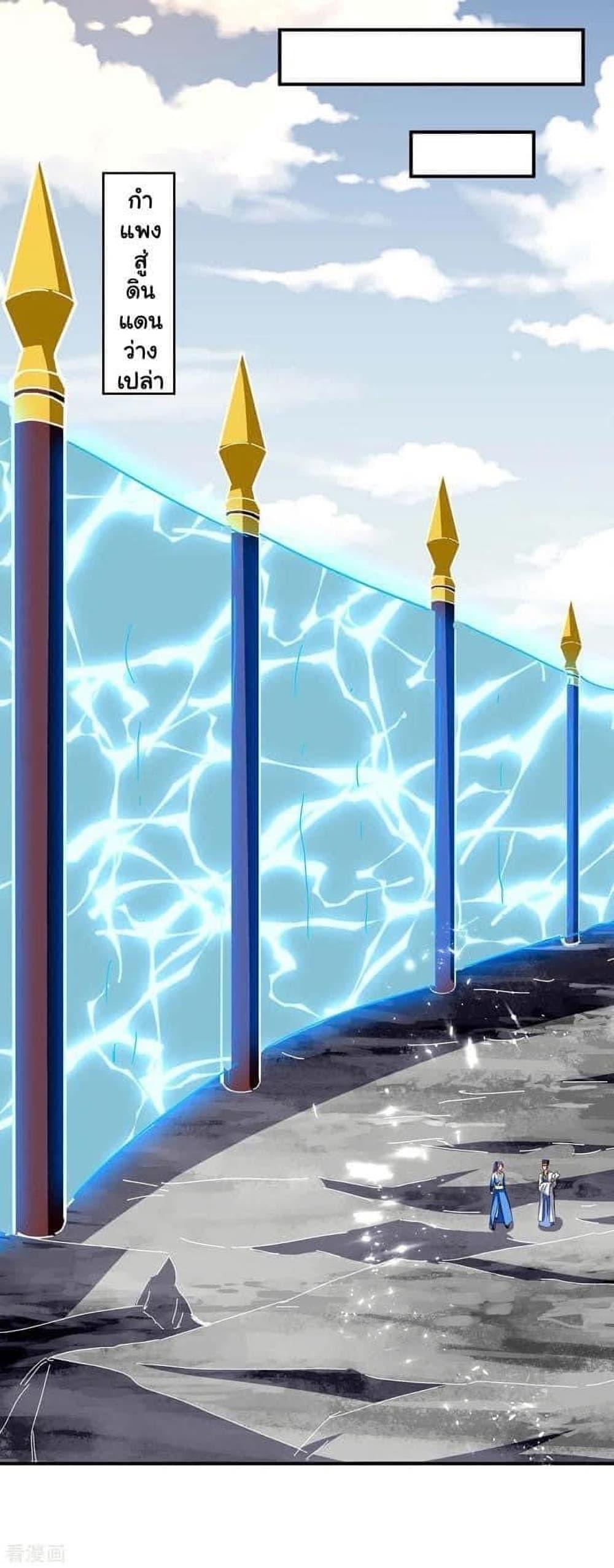 Manga-lc-com อ่านมังงะ อ่านการ์ตูน ออนไลน์ ฟรี Strongest Leveling ตอนที่ 1 2 3 4 5 6 7 8 9 10 11 12 13 14 ฟรี ไม่มีโฆษณา Manga-lc - อ่าน มังงะ อ่าน การ์ตูน ออนไลน์ อ่านมังงะ ฟรี