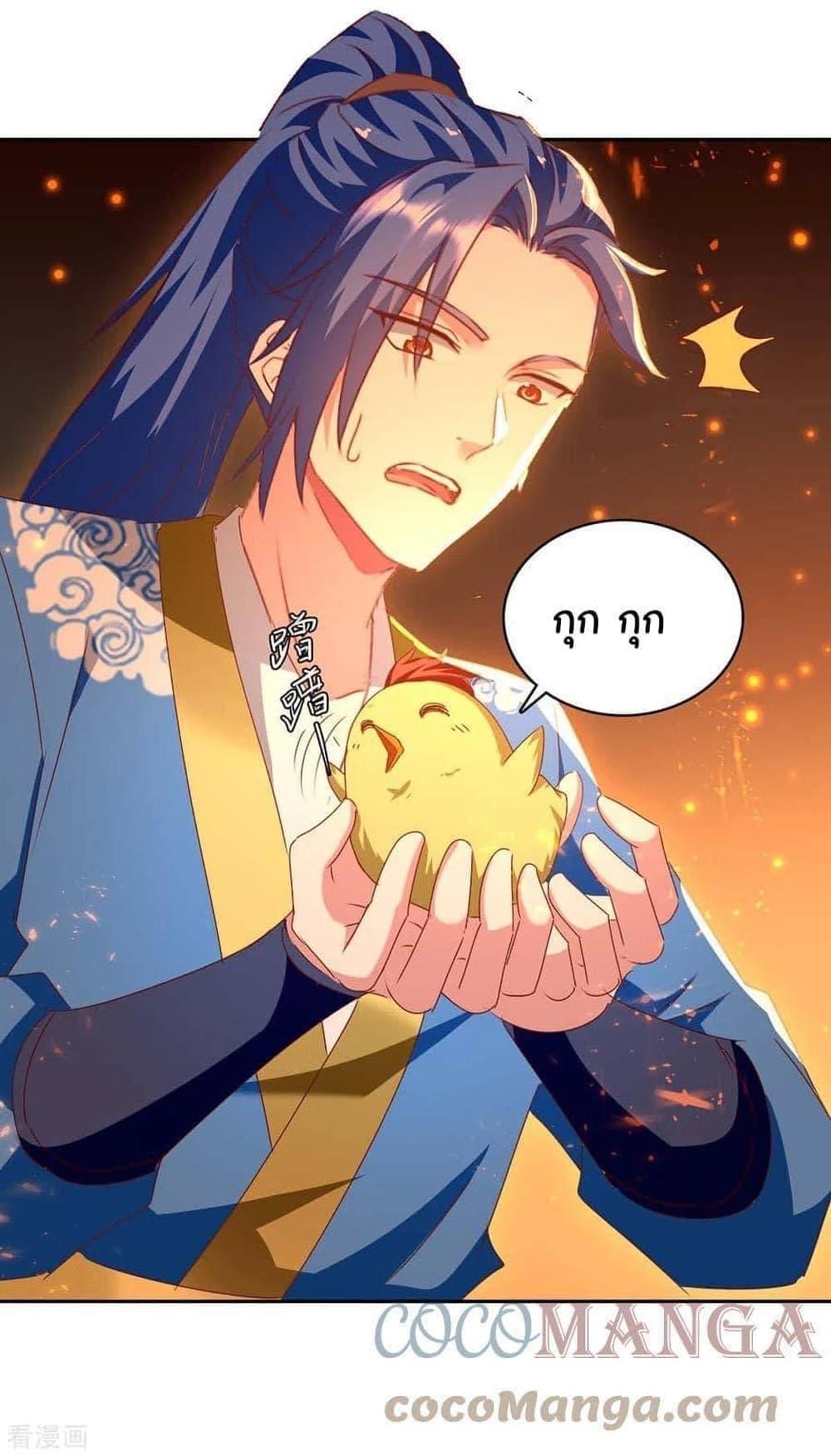 Manga-lc-com อ่านมังงะ อ่านการ์ตูน ออนไลน์ ฟรี Strongest Leveling ตอนที่ 1 2 3 4 5 6 7 8 9 10 11 12 13 14 ฟรี ไม่มีโฆษณา Manga-lc - อ่าน มังงะ อ่าน การ์ตูน ออนไลน์ อ่านมังงะ ฟรี