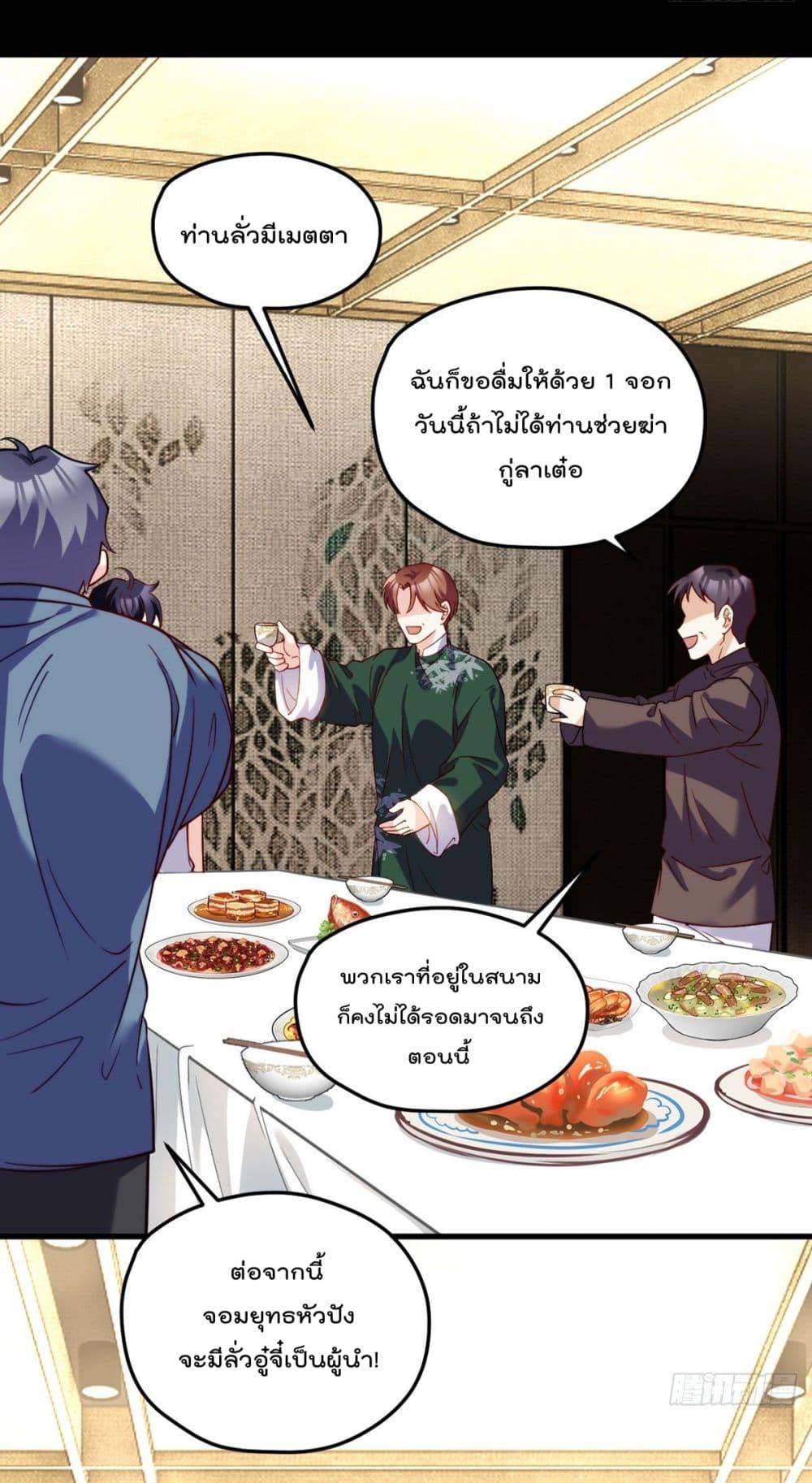 Manga-lc-com อ่านมังงะ อ่านการ์ตูน ออนไลน์ ฟรี RebirthGodImm ตอนที่ 1 2 3 4 5 6 7 8 9 10 11 12 13 14 ฟรี ไม่มีโฆษณา Manga-lc - อ่าน มังงะ อ่าน การ์ตูน ออนไลน์ อ่านมังงะ ฟรี