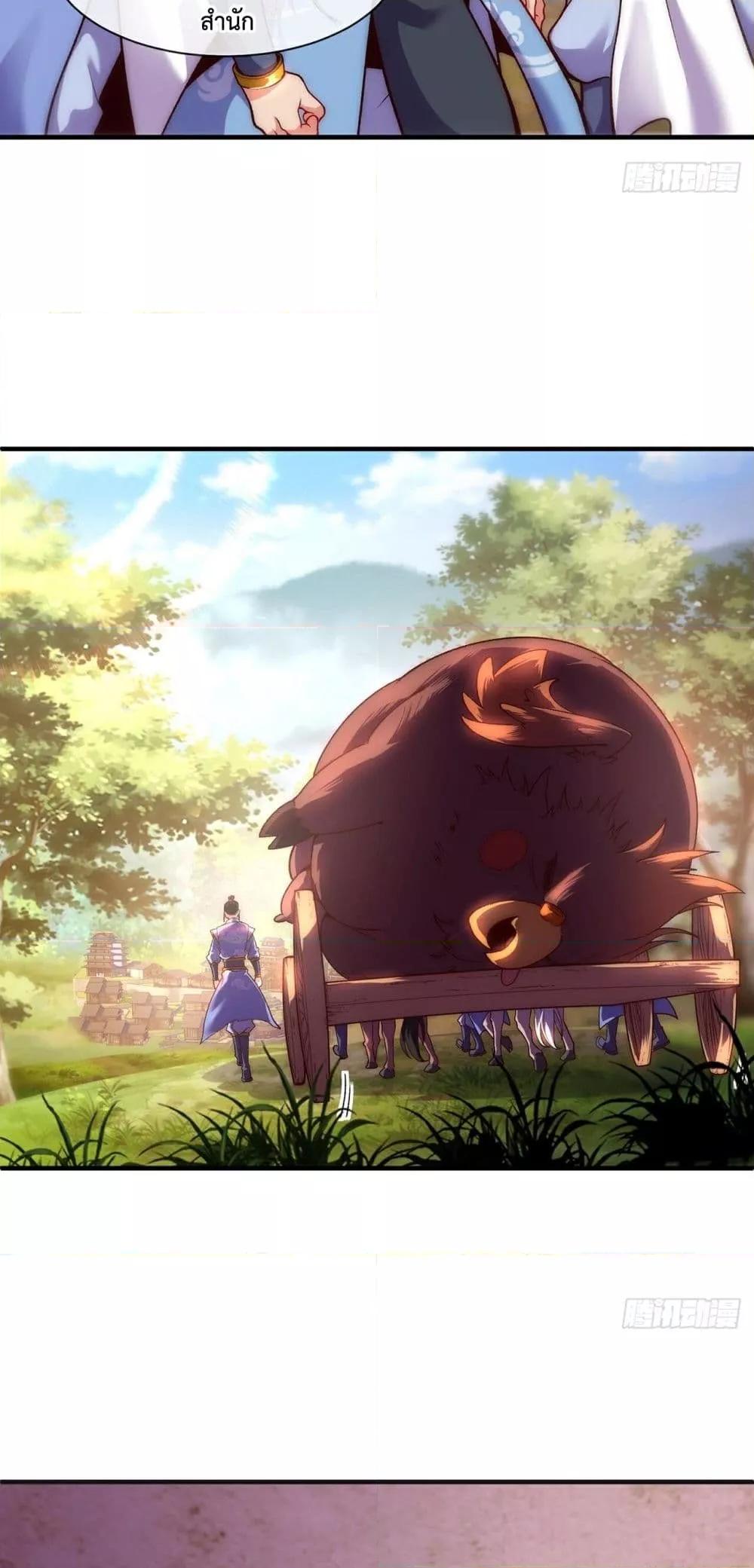 Manga-lc-com อ่านมังงะ อ่านการ์ตูน ออนไลน์ ฟรี EternalSaint– ตอนที่ 1 2 3 4 5 6 7 8 9 10 11 12 13 14 ฟรี ไม่มีโฆษณา Manga-lc - อ่าน มังงะ อ่าน การ์ตูน ออนไลน์ อ่านมังงะ ฟรี