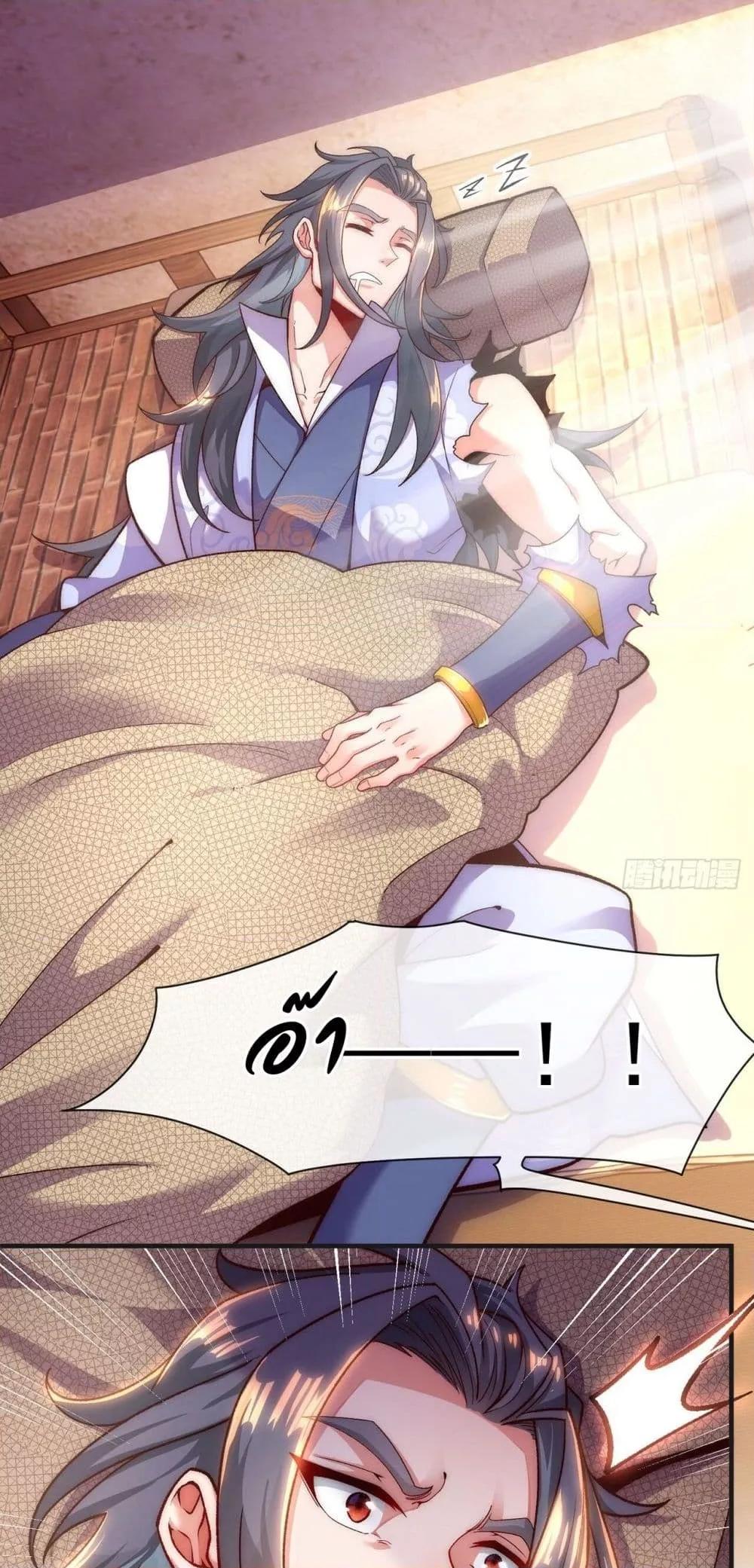 Manga-lc-com อ่านมังงะ อ่านการ์ตูน ออนไลน์ ฟรี EternalSaint– ตอนที่ 1 2 3 4 5 6 7 8 9 10 11 12 13 14 ฟรี ไม่มีโฆษณา Manga-lc - อ่าน มังงะ อ่าน การ์ตูน ออนไลน์ อ่านมังงะ ฟรี