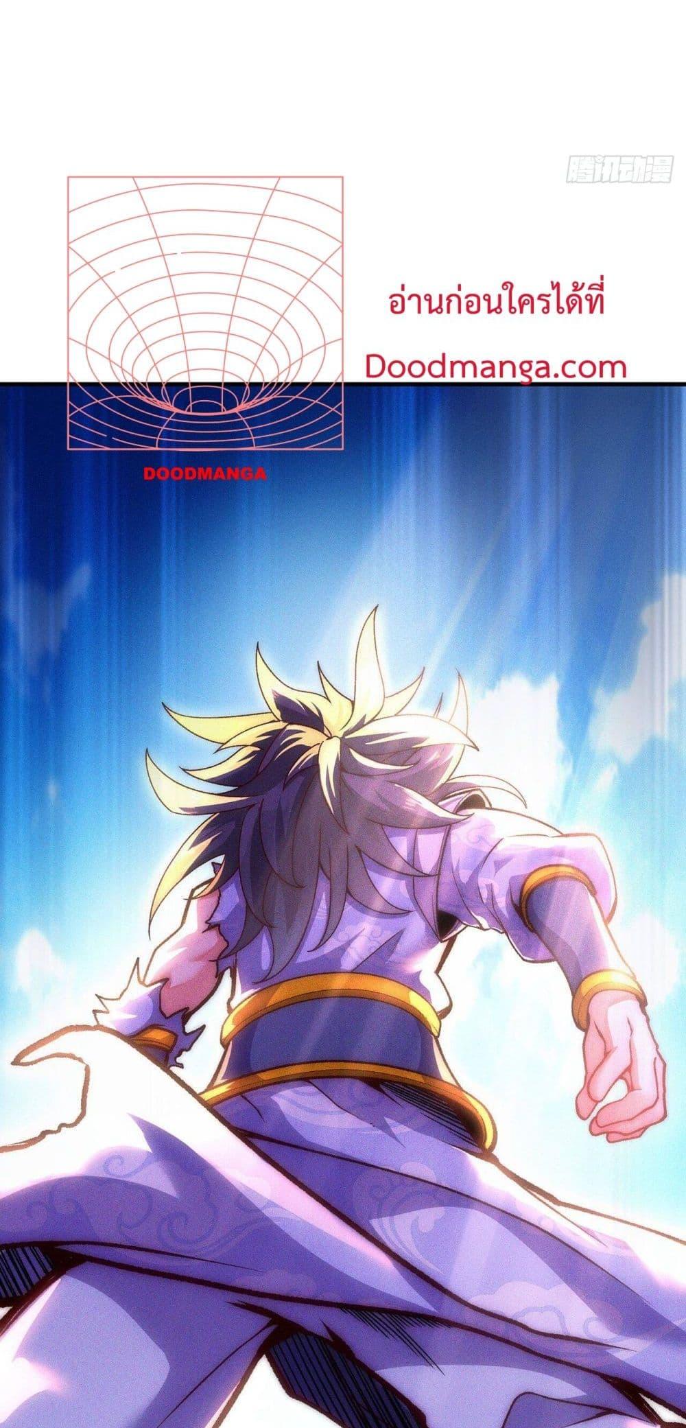 Manga-lc-com อ่านมังงะ อ่านการ์ตูน ออนไลน์ ฟรี EternalSaint– ตอนที่ 1 2 3 4 5 6 7 8 9 10 11 12 13 14 ฟรี ไม่มีโฆษณา Manga-lc - อ่าน มังงะ อ่าน การ์ตูน ออนไลน์ อ่านมังงะ ฟรี