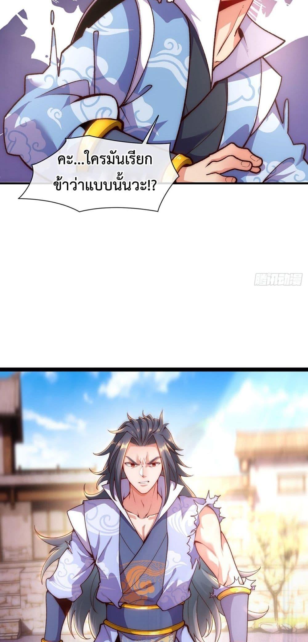 Manga-lc-com อ่านมังงะ อ่านการ์ตูน ออนไลน์ ฟรี EternalSaint– ตอนที่ 1 2 3 4 5 6 7 8 9 10 11 12 13 14 ฟรี ไม่มีโฆษณา Manga-lc - อ่าน มังงะ อ่าน การ์ตูน ออนไลน์ อ่านมังงะ ฟรี