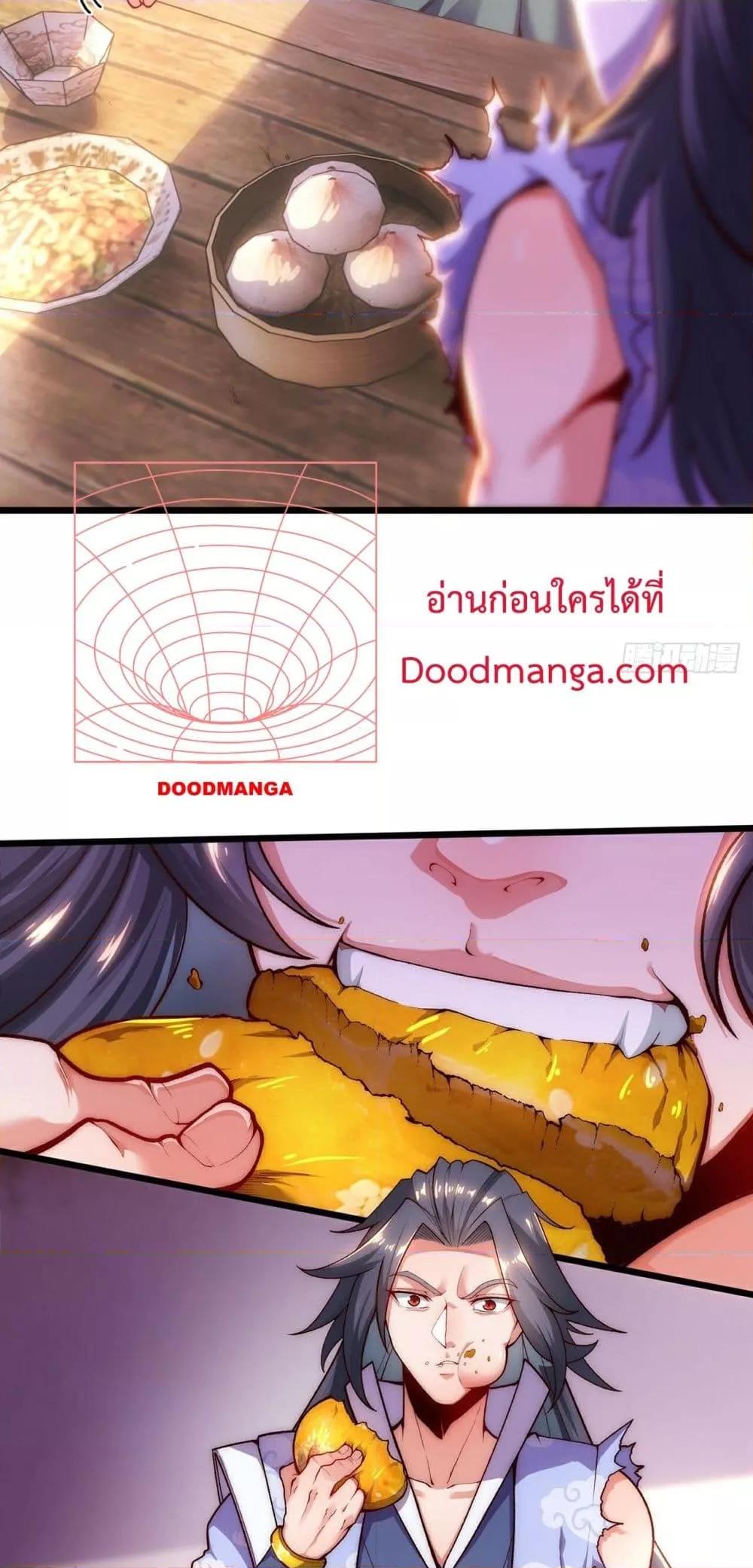 Manga-lc-com อ่านมังงะ อ่านการ์ตูน ออนไลน์ ฟรี EternalSaint– ตอนที่ 1 2 3 4 5 6 7 8 9 10 11 12 13 14 ฟรี ไม่มีโฆษณา Manga-lc - อ่าน มังงะ อ่าน การ์ตูน ออนไลน์ อ่านมังงะ ฟรี