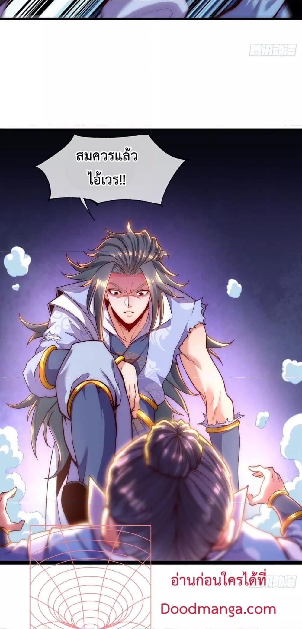 Manga-lc-com อ่านมังงะ อ่านการ์ตูน ออนไลน์ ฟรี EternalSaint– ตอนที่ 1 2 3 4 5 6 7 8 9 10 11 12 13 14 ฟรี ไม่มีโฆษณา Manga-lc - อ่าน มังงะ อ่าน การ์ตูน ออนไลน์ อ่านมังงะ ฟรี