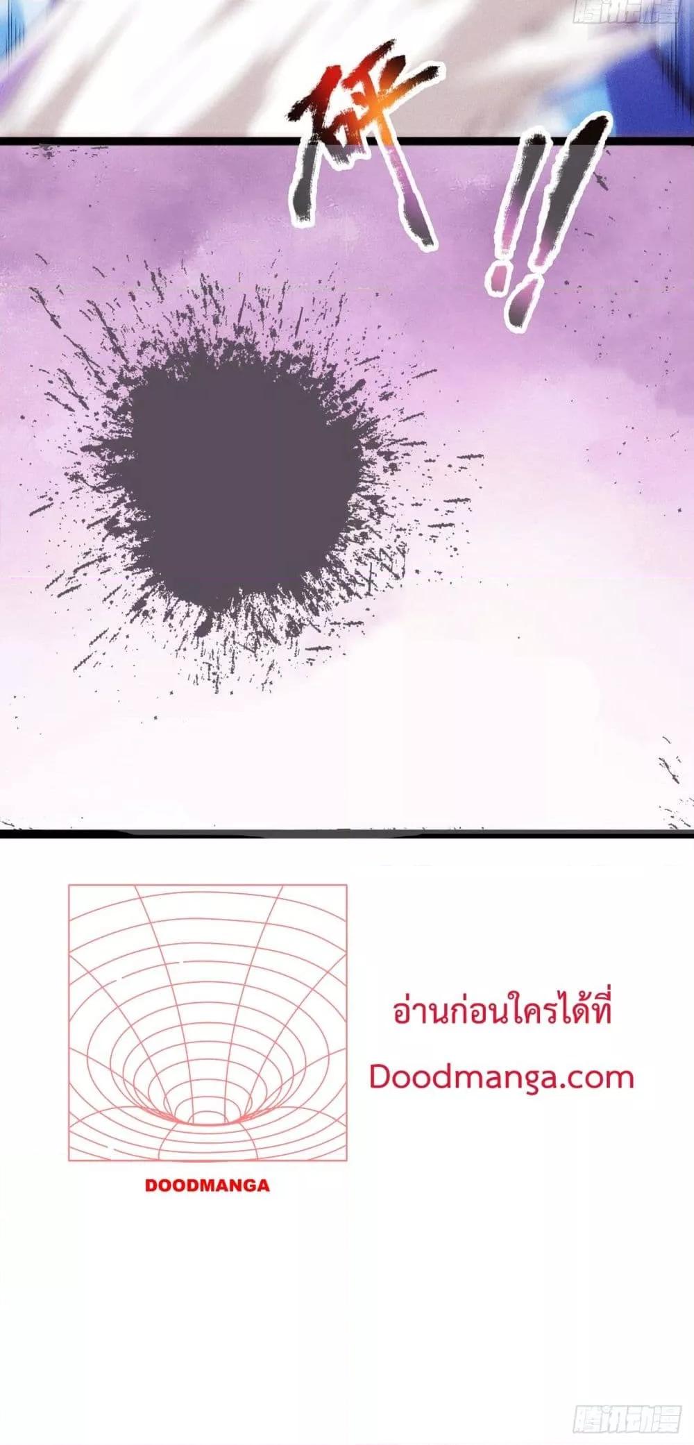 Manga-lc-com อ่านมังงะ อ่านการ์ตูน ออนไลน์ ฟรี EternalSaint– ตอนที่ 1 2 3 4 5 6 7 8 9 10 11 12 13 14 ฟรี ไม่มีโฆษณา Manga-lc - อ่าน มังงะ อ่าน การ์ตูน ออนไลน์ อ่านมังงะ ฟรี