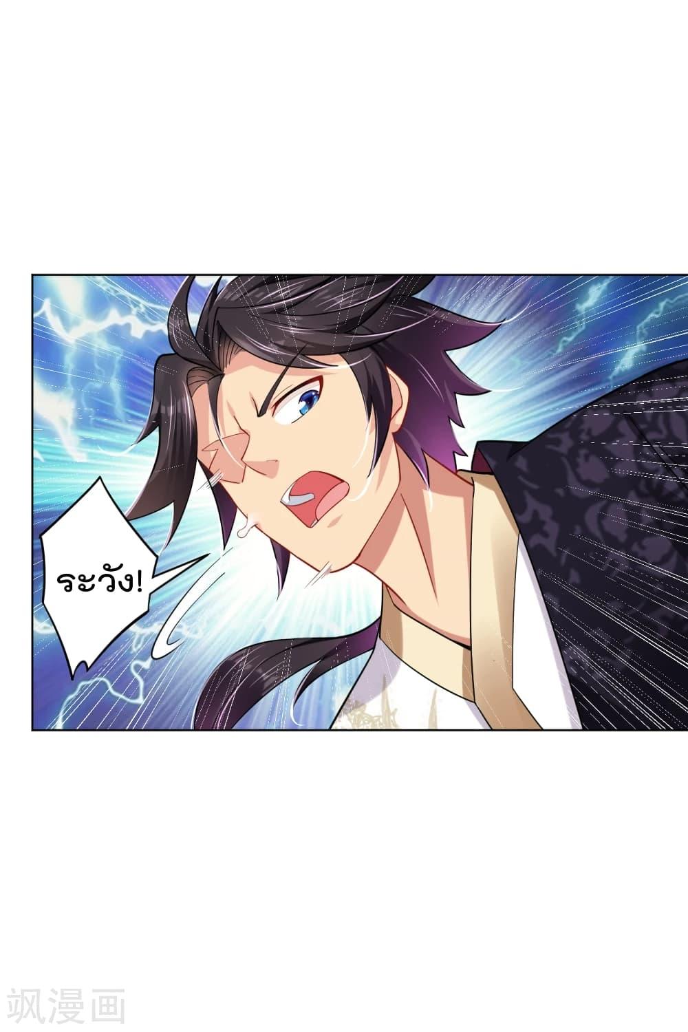 Manga-lc-com อ่านมังงะ อ่านการ์ตูน ออนไลน์ ฟรี Rebirth God of War – การกลับมาล้างแค้นของเทพสงคราม ตอนที่ 1 2 3 4 5 6 7 8 9 10 11 12 13 14 ฟรี ไม่มีโฆษณา Manga-lc - อ่าน มังงะ อ่าน การ์ตูน ออนไลน์ อ่านมังงะ ฟรี