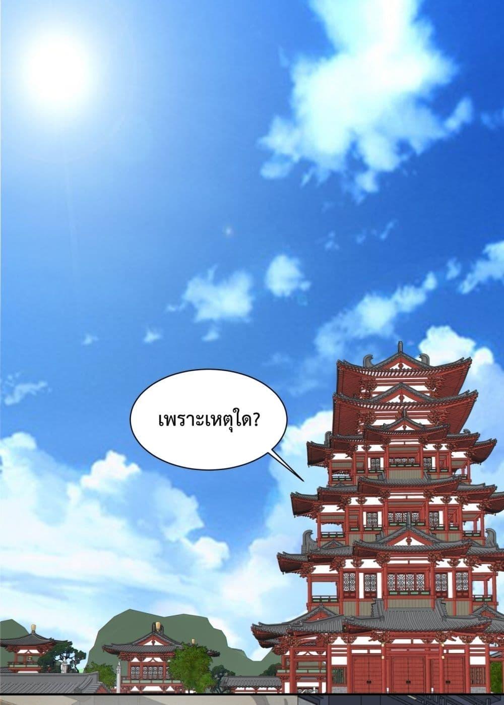 Manga-lc-com อ่านมังงะ อ่านการ์ตูน ออนไลน์ ฟรี MyDisciplesAr ตอนที่ 1 2 3 4 5 6 7 8 9 10 11 12 13 14 ฟรี ไม่มีโฆษณา Manga-lc - อ่าน มังงะ อ่าน การ์ตูน ออนไลน์ อ่านมังงะ ฟรี