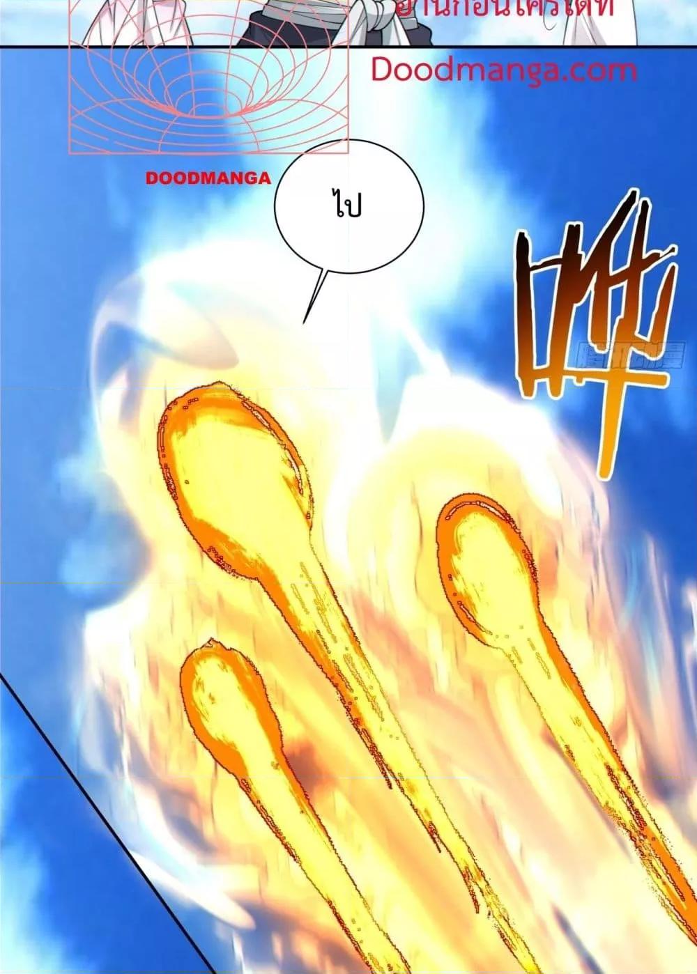 Manga-lc-com อ่านมังงะ อ่านการ์ตูน ออนไลน์ ฟรี MyDisciplesAr ตอนที่ 1 2 3 4 5 6 7 8 9 10 11 12 13 14 ฟรี ไม่มีโฆษณา Manga-lc - อ่าน มังงะ อ่าน การ์ตูน ออนไลน์ อ่านมังงะ ฟรี