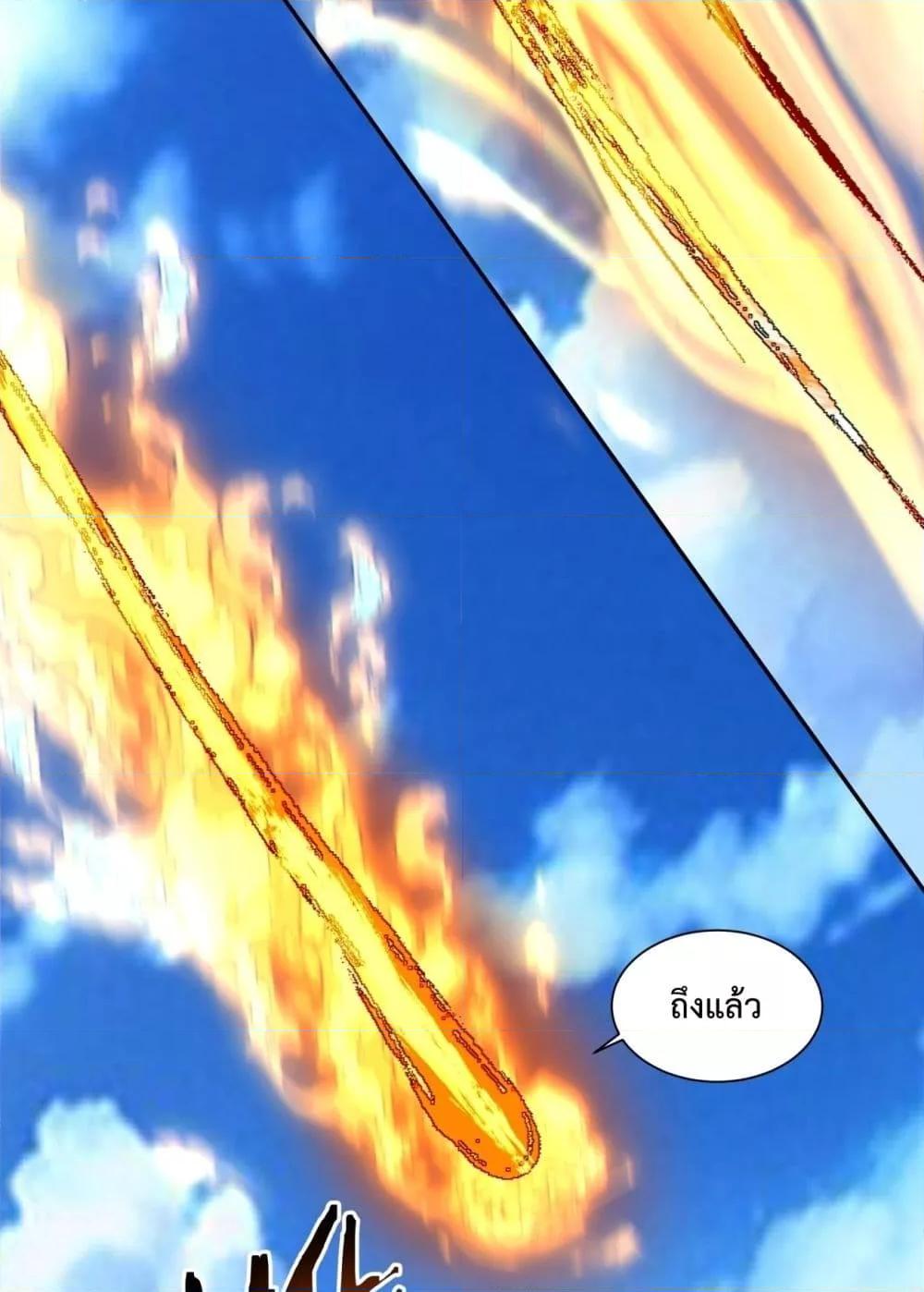 Manga-lc-com อ่านมังงะ อ่านการ์ตูน ออนไลน์ ฟรี MyDisciplesAr ตอนที่ 1 2 3 4 5 6 7 8 9 10 11 12 13 14 ฟรี ไม่มีโฆษณา Manga-lc - อ่าน มังงะ อ่าน การ์ตูน ออนไลน์ อ่านมังงะ ฟรี