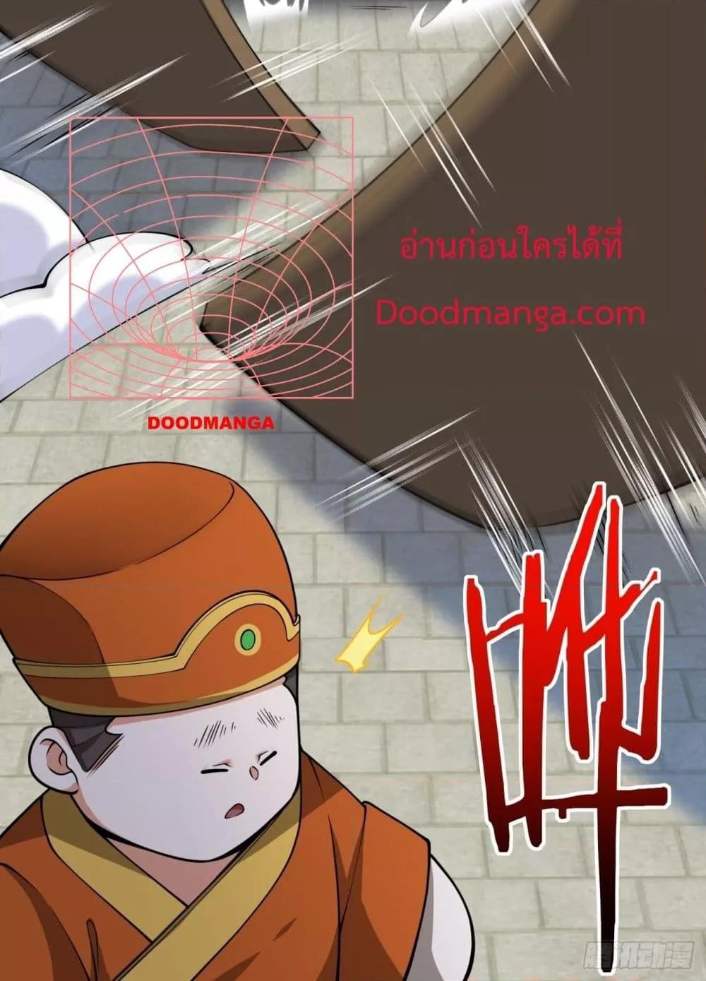 Manga-lc-com อ่านมังงะ อ่านการ์ตูน ออนไลน์ ฟรี MyDisciplesAr ตอนที่ 1 2 3 4 5 6 7 8 9 10 11 12 13 14 ฟรี ไม่มีโฆษณา Manga-lc - อ่าน มังงะ อ่าน การ์ตูน ออนไลน์ อ่านมังงะ ฟรี