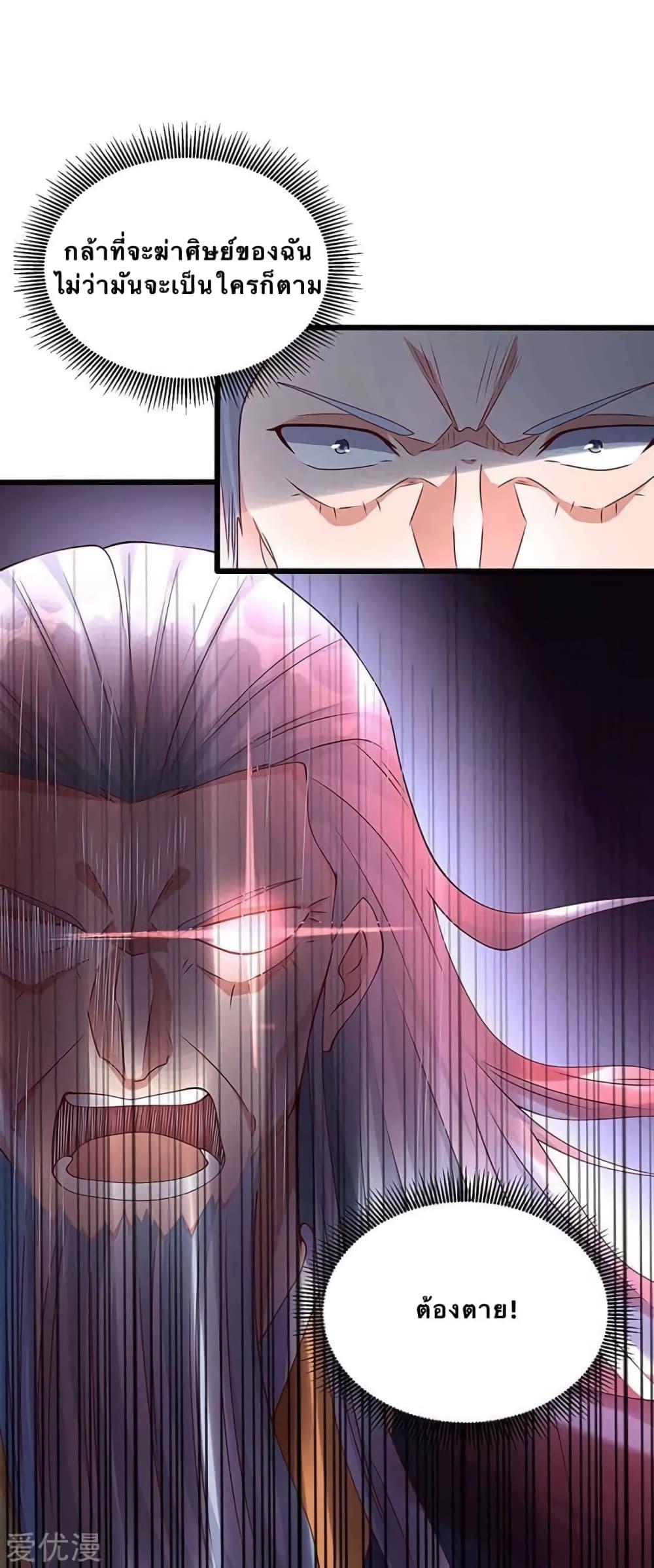 Manga-lc-com อ่านมังงะ อ่านการ์ตูน ออนไลน์ ฟรี Strongest Leveling ตอนที่ 1 2 3 4 5 6 7 8 9 10 11 12 13 14 ฟรี ไม่มีโฆษณา Manga-lc - อ่าน มังงะ อ่าน การ์ตูน ออนไลน์ อ่านมังงะ ฟรี