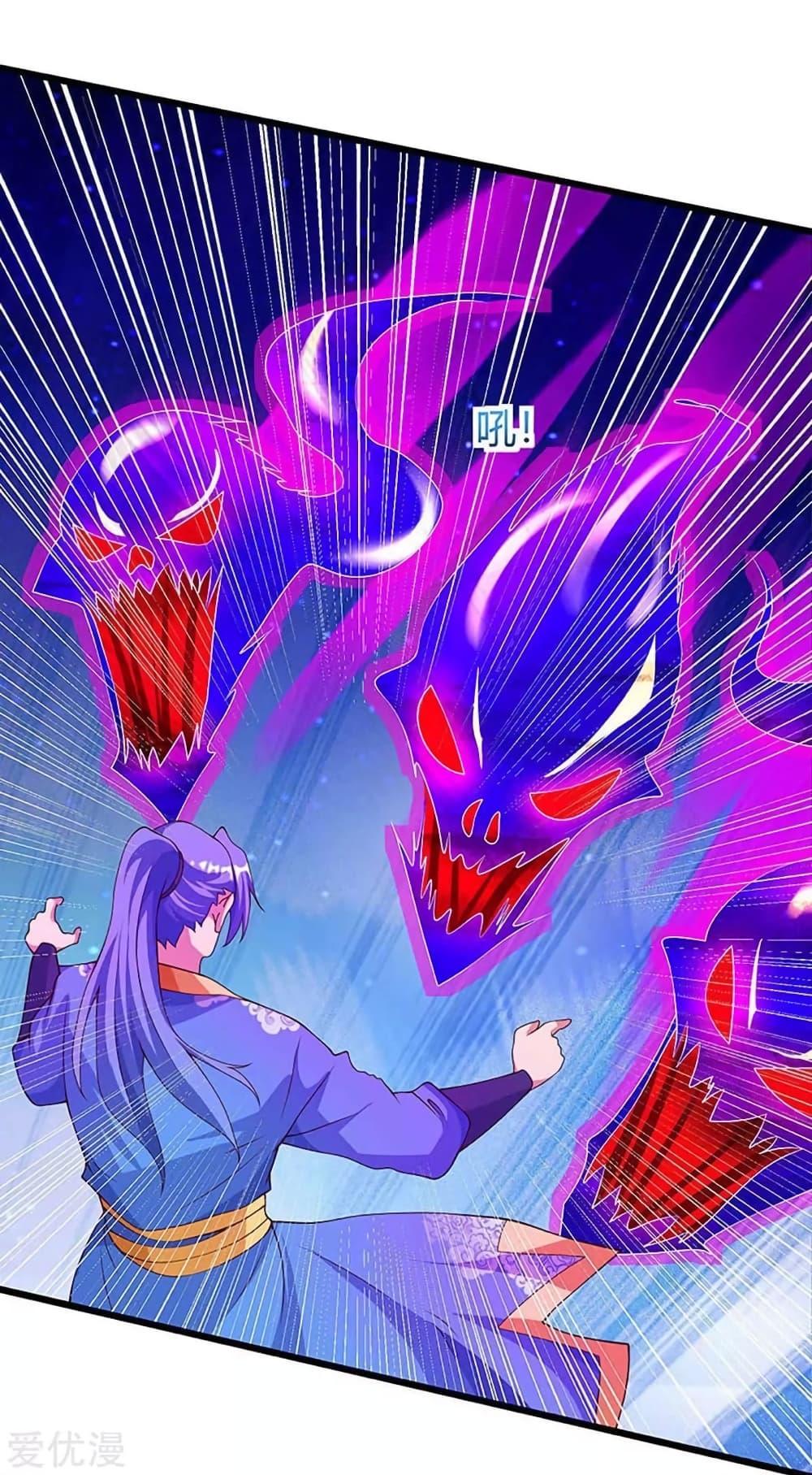 Manga-lc-com อ่านมังงะ อ่านการ์ตูน ออนไลน์ ฟรี Strongest Leveling ตอนที่ 1 2 3 4 5 6 7 8 9 10 11 12 13 14 ฟรี ไม่มีโฆษณา Manga-lc - อ่าน มังงะ อ่าน การ์ตูน ออนไลน์ อ่านมังงะ ฟรี