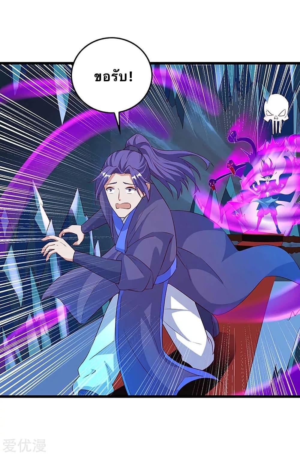 Manga-lc-com อ่านมังงะ อ่านการ์ตูน ออนไลน์ ฟรี Strongest Leveling ตอนที่ 1 2 3 4 5 6 7 8 9 10 11 12 13 14 ฟรี ไม่มีโฆษณา Manga-lc - อ่าน มังงะ อ่าน การ์ตูน ออนไลน์ อ่านมังงะ ฟรี