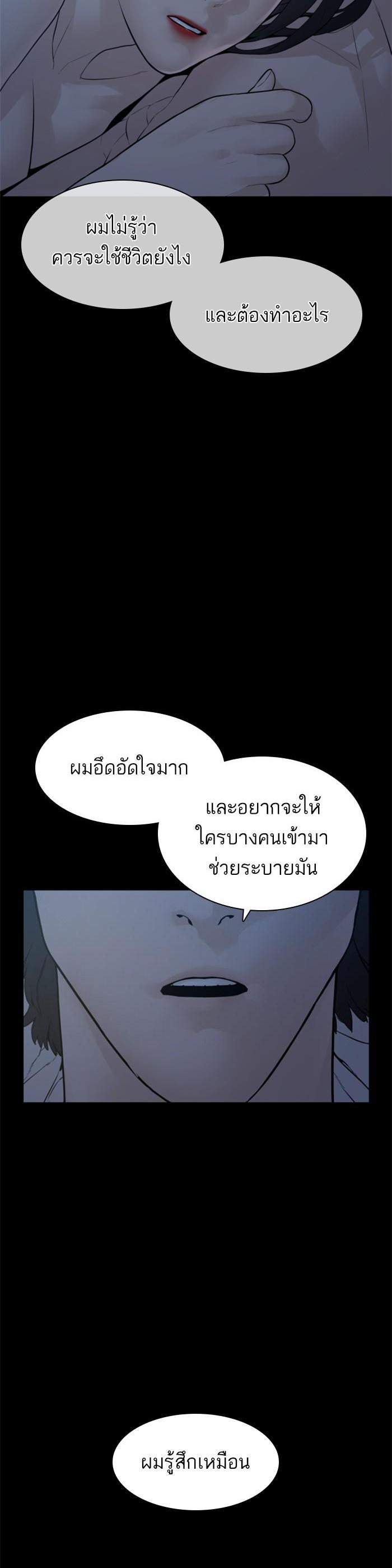 Manga-lc-com อ่านมังงะ อ่านการ์ตูน ออนไลน์ ฟรี How to Fight ตอนที่ 1 2 3 4 5 6 7 8 9 10 11 12 13 14 ฟรี ไม่มีโฆษณา Manga-lc - อ่าน มังงะ อ่าน การ์ตูน ออนไลน์ อ่านมังงะ ฟรี