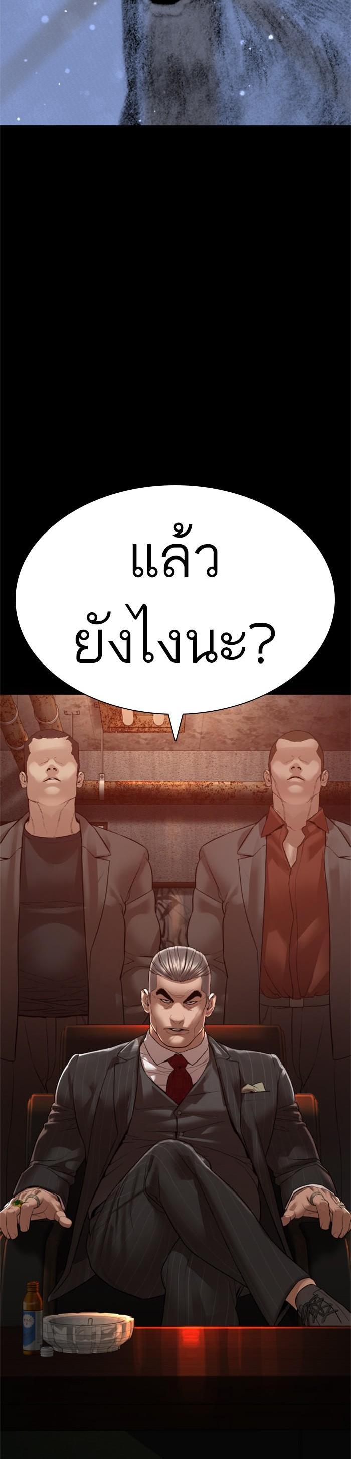 Manga-lc-com อ่านมังงะ อ่านการ์ตูน ออนไลน์ ฟรี How to Fight ตอนที่ 1 2 3 4 5 6 7 8 9 10 11 12 13 14 ฟรี ไม่มีโฆษณา Manga-lc - อ่าน มังงะ อ่าน การ์ตูน ออนไลน์ อ่านมังงะ ฟรี