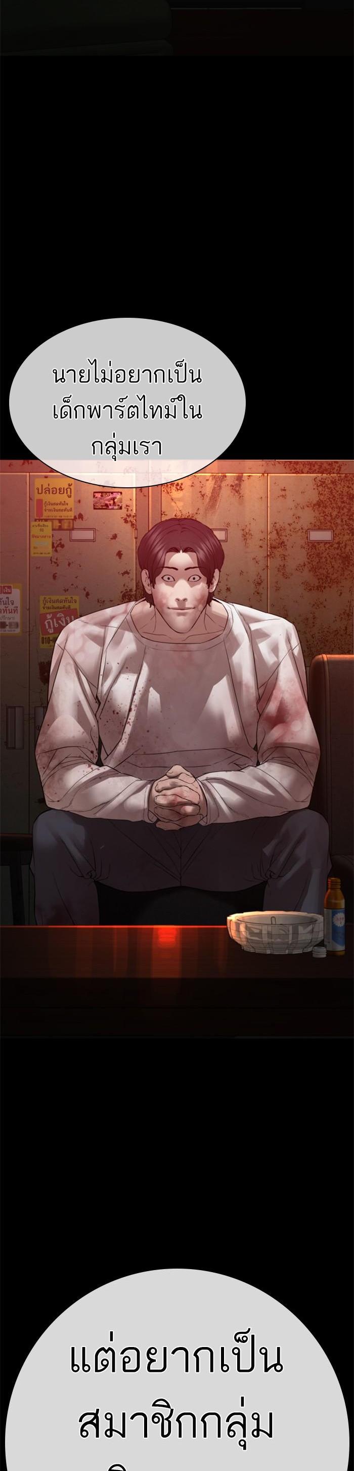 Manga-lc-com อ่านมังงะ อ่านการ์ตูน ออนไลน์ ฟรี How to Fight ตอนที่ 1 2 3 4 5 6 7 8 9 10 11 12 13 14 ฟรี ไม่มีโฆษณา Manga-lc - อ่าน มังงะ อ่าน การ์ตูน ออนไลน์ อ่านมังงะ ฟรี