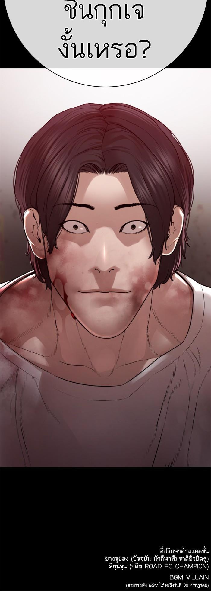 Manga-lc-com อ่านมังงะ อ่านการ์ตูน ออนไลน์ ฟรี How to Fight ตอนที่ 1 2 3 4 5 6 7 8 9 10 11 12 13 14 ฟรี ไม่มีโฆษณา Manga-lc - อ่าน มังงะ อ่าน การ์ตูน ออนไลน์ อ่านมังงะ ฟรี