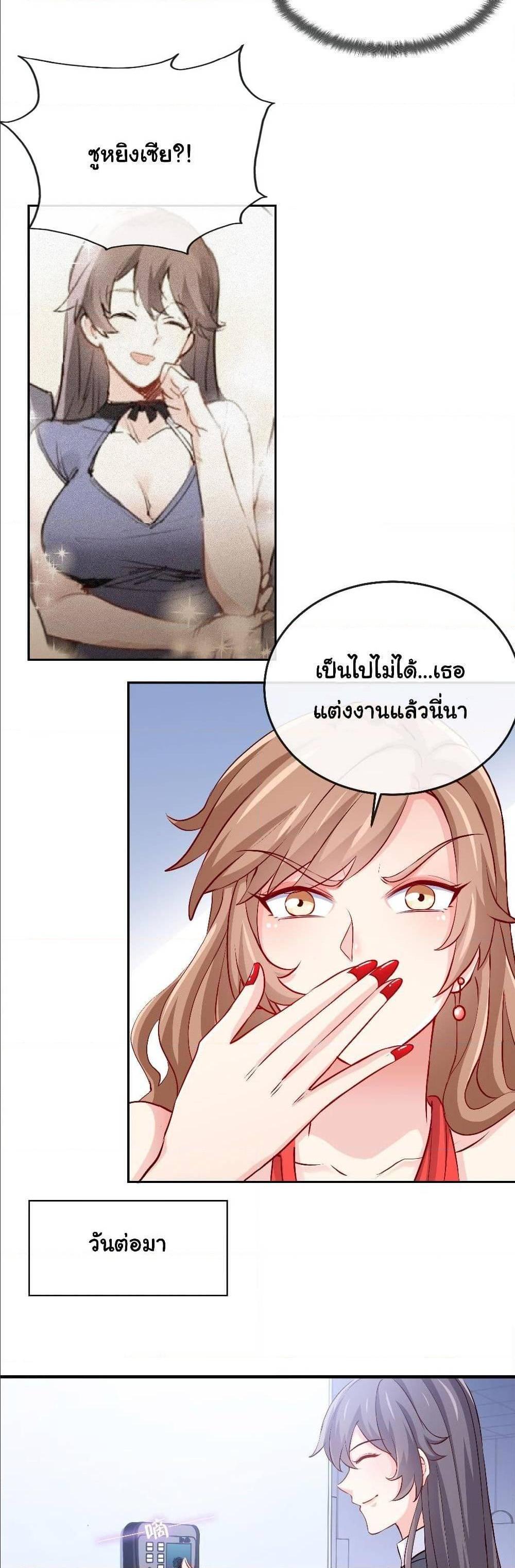 Manga-lc-com อ่านมังงะ อ่านการ์ตูน ออนไลน์ ฟรี I am Han Sanqian ตอนที่ 1 2 3 4 5 6 7 8 9 10 11 12 13 14 ฟรี ไม่มีโฆษณา Manga-lc - อ่าน มังงะ อ่าน การ์ตูน ออนไลน์ อ่านมังงะ ฟรี