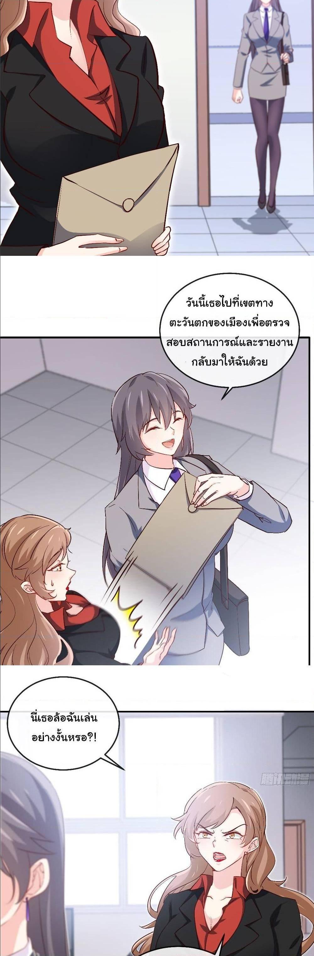 Manga-lc-com อ่านมังงะ อ่านการ์ตูน ออนไลน์ ฟรี I am Han Sanqian ตอนที่ 1 2 3 4 5 6 7 8 9 10 11 12 13 14 ฟรี ไม่มีโฆษณา Manga-lc - อ่าน มังงะ อ่าน การ์ตูน ออนไลน์ อ่านมังงะ ฟรี