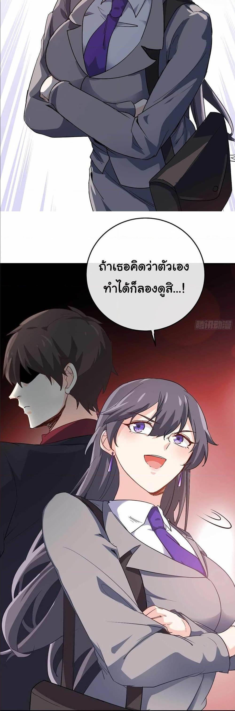 Manga-lc-com อ่านมังงะ อ่านการ์ตูน ออนไลน์ ฟรี I am Han Sanqian ตอนที่ 1 2 3 4 5 6 7 8 9 10 11 12 13 14 ฟรี ไม่มีโฆษณา Manga-lc - อ่าน มังงะ อ่าน การ์ตูน ออนไลน์ อ่านมังงะ ฟรี