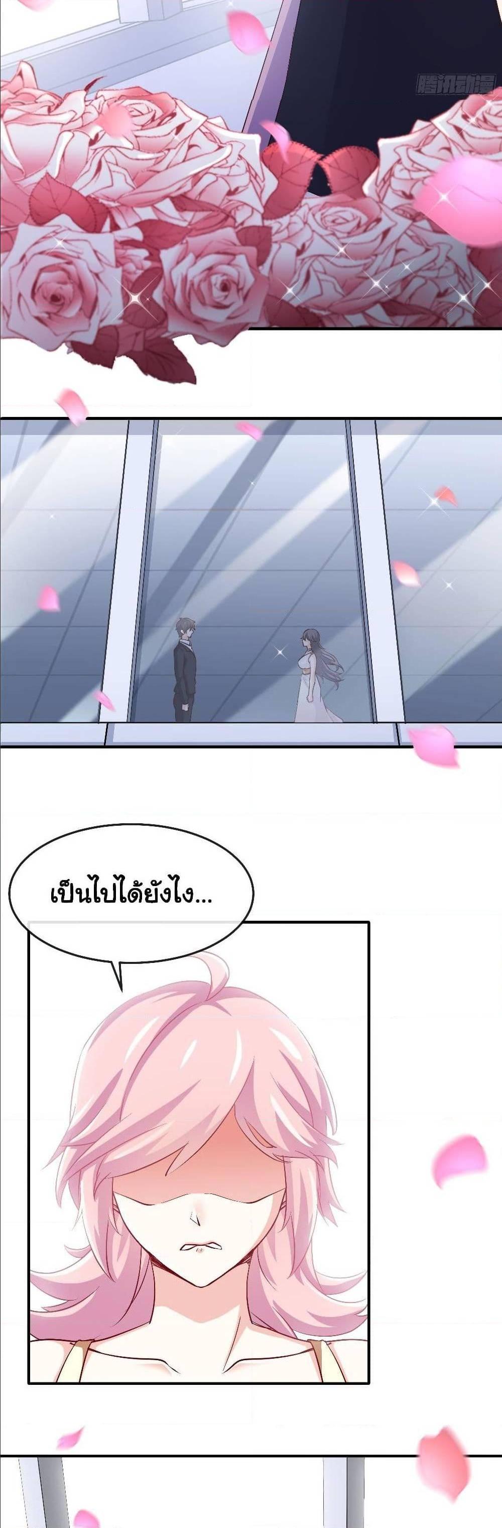 Manga-lc-com อ่านมังงะ อ่านการ์ตูน ออนไลน์ ฟรี I am Han Sanqian ตอนที่ 1 2 3 4 5 6 7 8 9 10 11 12 13 14 ฟรี ไม่มีโฆษณา Manga-lc - อ่าน มังงะ อ่าน การ์ตูน ออนไลน์ อ่านมังงะ ฟรี