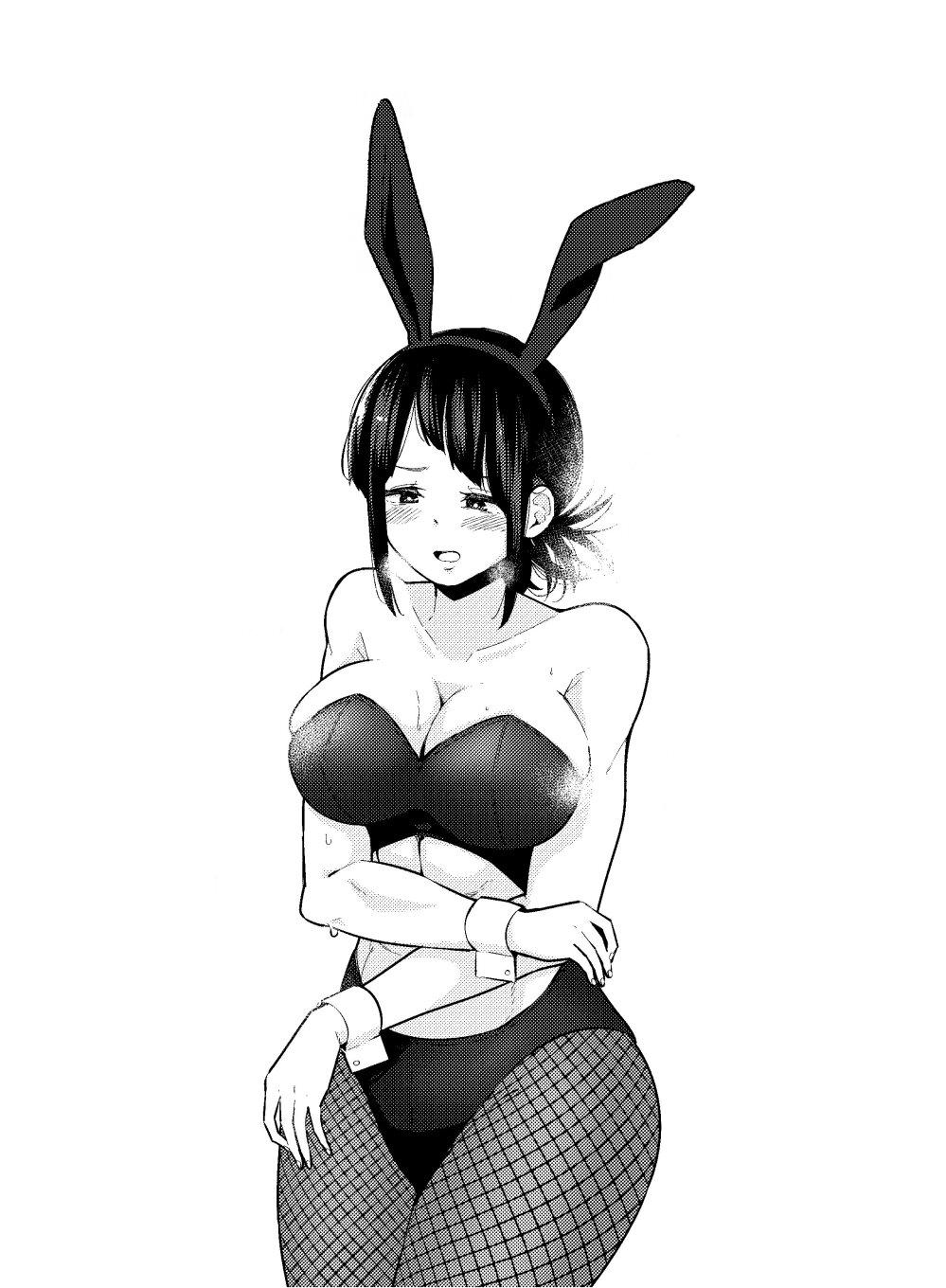 Manga-lc-com อ่านมังงะ อ่านการ์ตูน ออนไลน์ ฟรี Kanojo no Sore ni Yarareteru ตอนที่ 1 2 3 4 5 6 7 8 9 10 11 12 13 14 ฟรี ไม่มีโฆษณา Manga-lc - อ่าน มังงะ อ่าน การ์ตูน ออนไลน์ อ่านมังงะ ฟรี