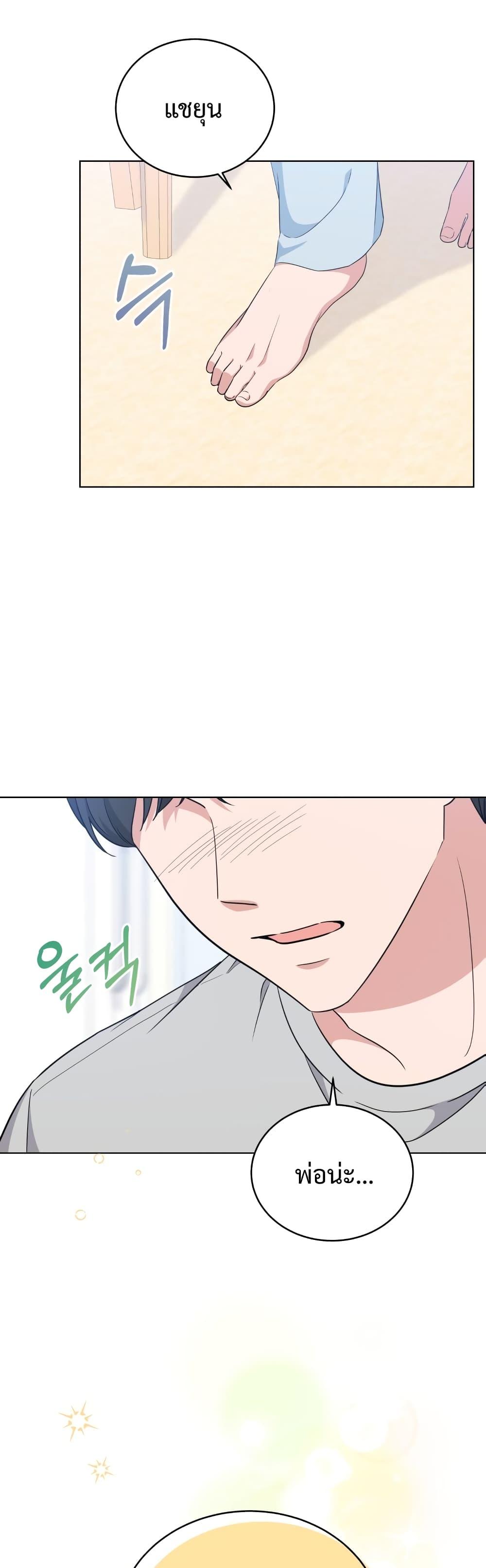 Manga-lc-com อ่านมังงะ อ่านการ์ตูน ออนไลน์ ฟรี My Daughter is a Music Genius ตอนที่ 1 2 3 4 5 6 7 8 9 10 11 12 13 14 ฟรี ไม่มีโฆษณา Manga-lc - อ่าน มังงะ อ่าน การ์ตูน ออนไลน์ อ่านมังงะ ฟรี