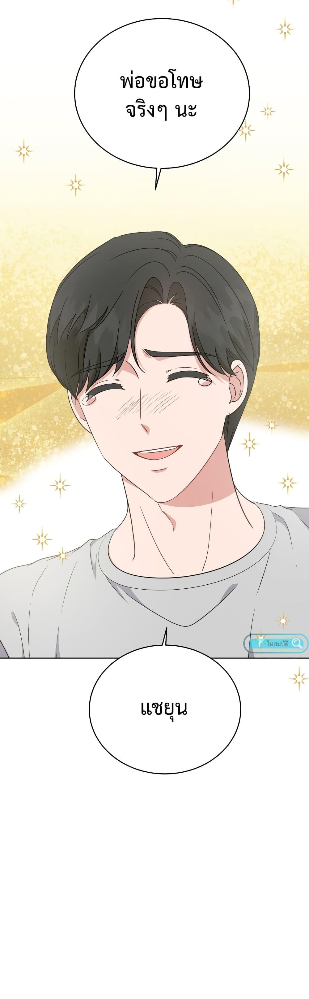 Manga-lc-com อ่านมังงะ อ่านการ์ตูน ออนไลน์ ฟรี My Daughter is a Music Genius ตอนที่ 1 2 3 4 5 6 7 8 9 10 11 12 13 14 ฟรี ไม่มีโฆษณา Manga-lc - อ่าน มังงะ อ่าน การ์ตูน ออนไลน์ อ่านมังงะ ฟรี