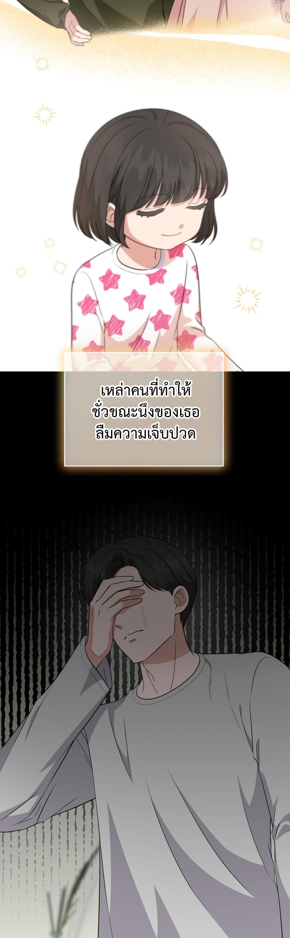 Manga-lc-com อ่านมังงะ อ่านการ์ตูน ออนไลน์ ฟรี My Daughter is a Music Genius ตอนที่ 1 2 3 4 5 6 7 8 9 10 11 12 13 14 ฟรี ไม่มีโฆษณา Manga-lc - อ่าน มังงะ อ่าน การ์ตูน ออนไลน์ อ่านมังงะ ฟรี