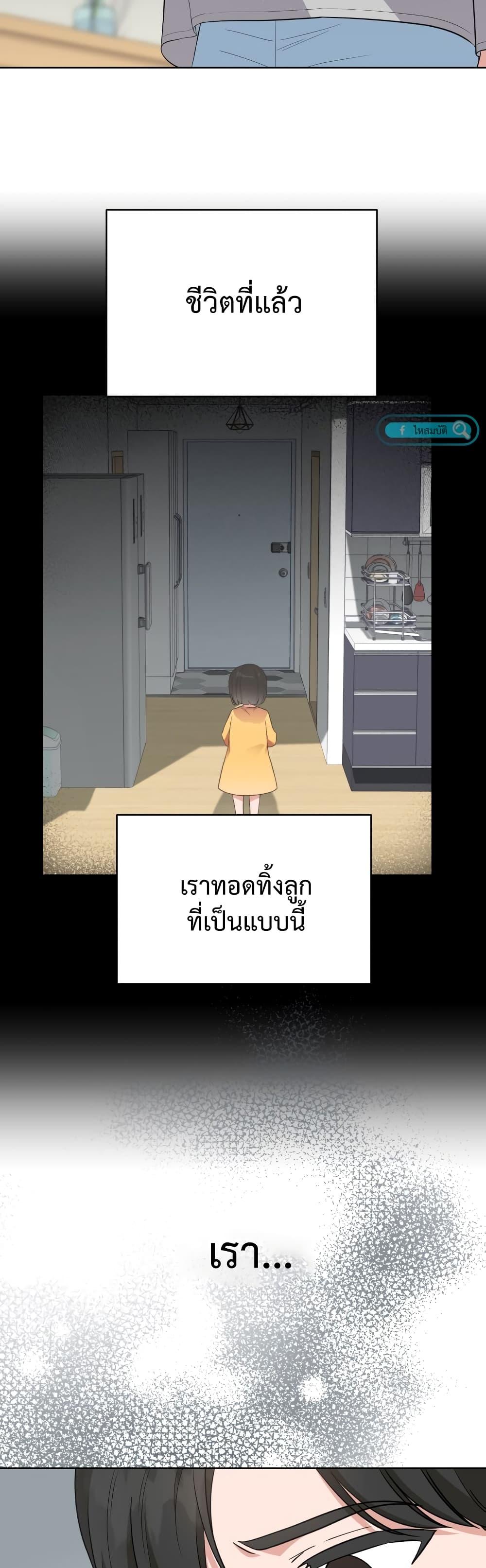 Manga-lc-com อ่านมังงะ อ่านการ์ตูน ออนไลน์ ฟรี My Daughter is a Music Genius ตอนที่ 1 2 3 4 5 6 7 8 9 10 11 12 13 14 ฟรี ไม่มีโฆษณา Manga-lc - อ่าน มังงะ อ่าน การ์ตูน ออนไลน์ อ่านมังงะ ฟรี