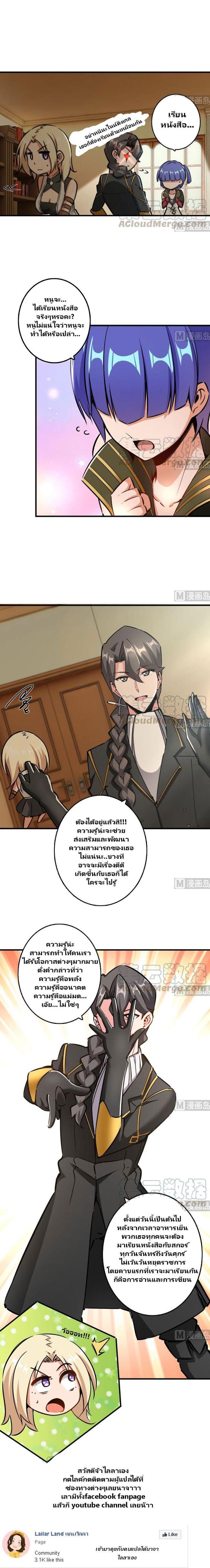 Manga-lc-com อ่านมังงะ อ่านการ์ตูน ออนไลน์ ฟรี Release That Witch ตอนที่ 1 2 3 4 5 6 7 8 9 10 11 12 13 14 ฟรี ไม่มีโฆษณา Manga-lc - อ่าน มังงะ อ่าน การ์ตูน ออนไลน์ อ่านมังงะ ฟรี