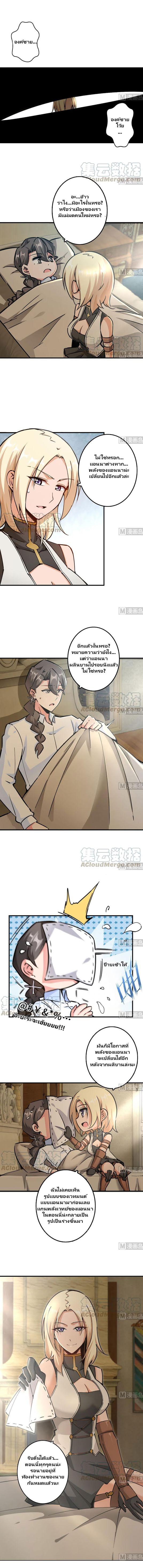 Manga-lc-com อ่านมังงะ อ่านการ์ตูน ออนไลน์ ฟรี Release That Witch ตอนที่ 1 2 3 4 5 6 7 8 9 10 11 12 13 14 ฟรี ไม่มีโฆษณา Manga-lc - อ่าน มังงะ อ่าน การ์ตูน ออนไลน์ อ่านมังงะ ฟรี