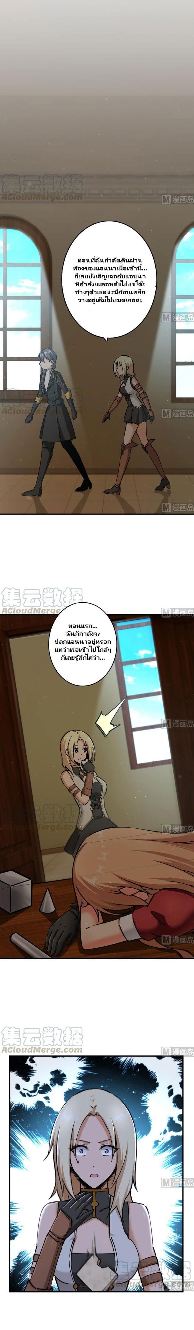 Manga-lc-com อ่านมังงะ อ่านการ์ตูน ออนไลน์ ฟรี Release That Witch ตอนที่ 1 2 3 4 5 6 7 8 9 10 11 12 13 14 ฟรี ไม่มีโฆษณา Manga-lc - อ่าน มังงะ อ่าน การ์ตูน ออนไลน์ อ่านมังงะ ฟรี