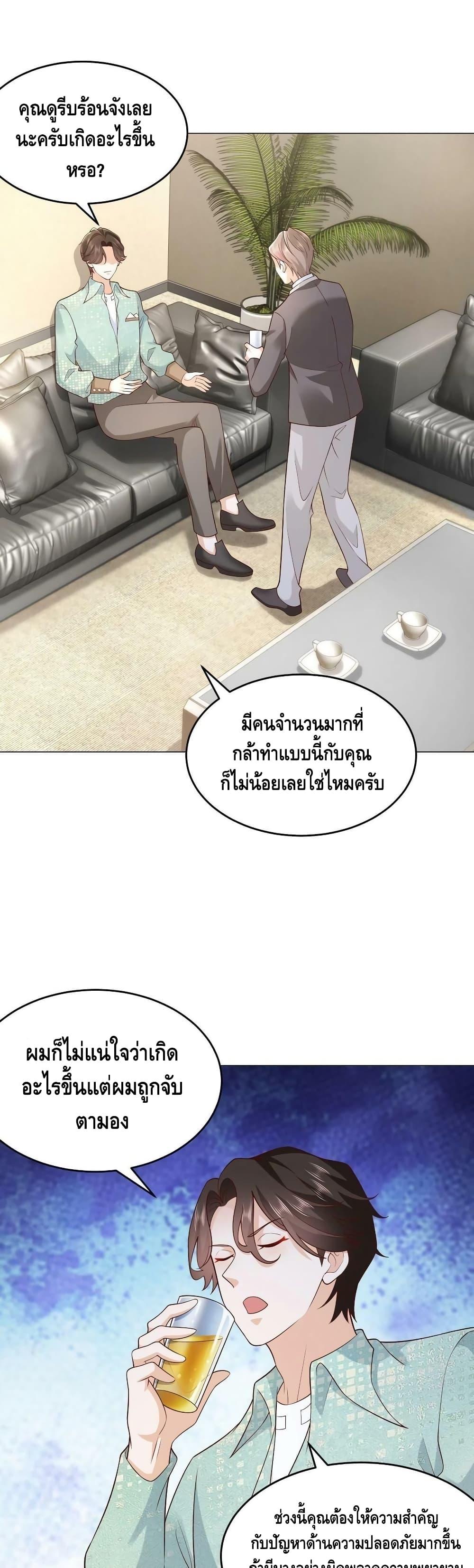 Manga-lc-com อ่านมังงะ อ่านการ์ตูน ออนไลน์ ฟรี RandomlyHaveA ตอนที่ 1 2 3 4 5 6 7 8 9 10 11 12 13 14 ฟรี ไม่มีโฆษณา Manga-lc - อ่าน มังงะ อ่าน การ์ตูน ออนไลน์ อ่านมังงะ ฟรี