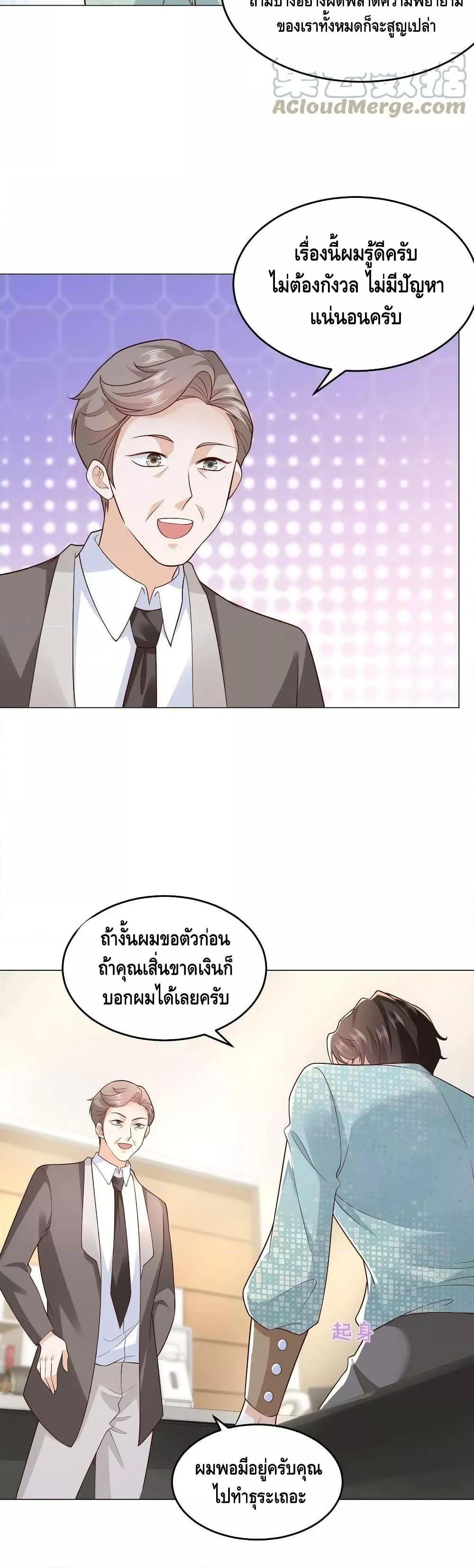 Manga-lc-com อ่านมังงะ อ่านการ์ตูน ออนไลน์ ฟรี RandomlyHaveA ตอนที่ 1 2 3 4 5 6 7 8 9 10 11 12 13 14 ฟรี ไม่มีโฆษณา Manga-lc - อ่าน มังงะ อ่าน การ์ตูน ออนไลน์ อ่านมังงะ ฟรี