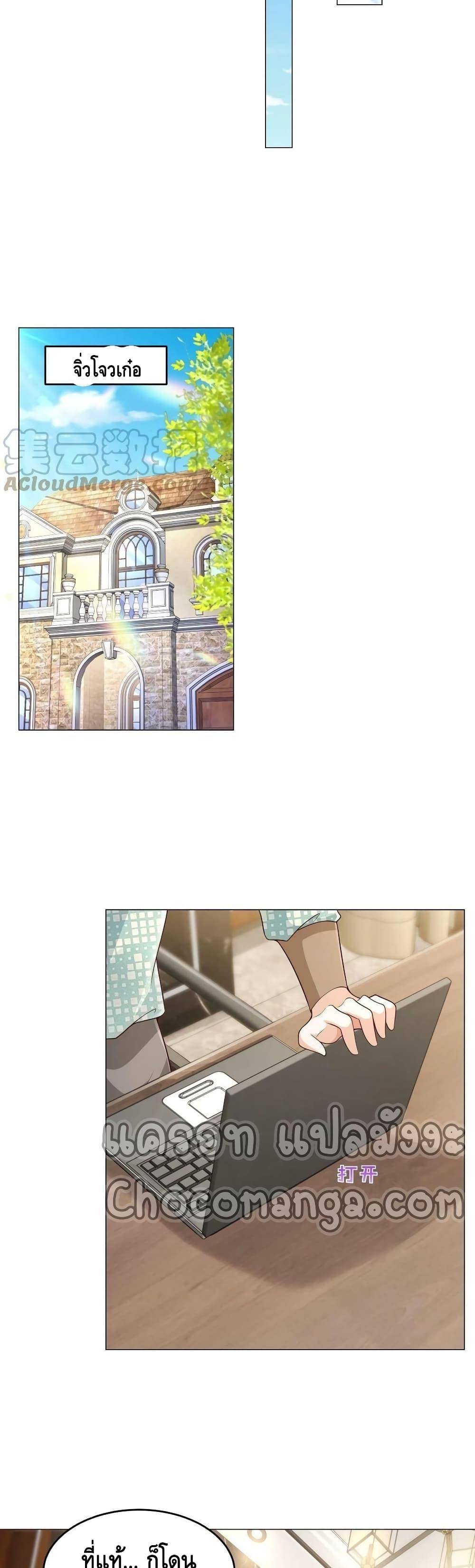 Manga-lc-com อ่านมังงะ อ่านการ์ตูน ออนไลน์ ฟรี RandomlyHaveA ตอนที่ 1 2 3 4 5 6 7 8 9 10 11 12 13 14 ฟรี ไม่มีโฆษณา Manga-lc - อ่าน มังงะ อ่าน การ์ตูน ออนไลน์ อ่านมังงะ ฟรี