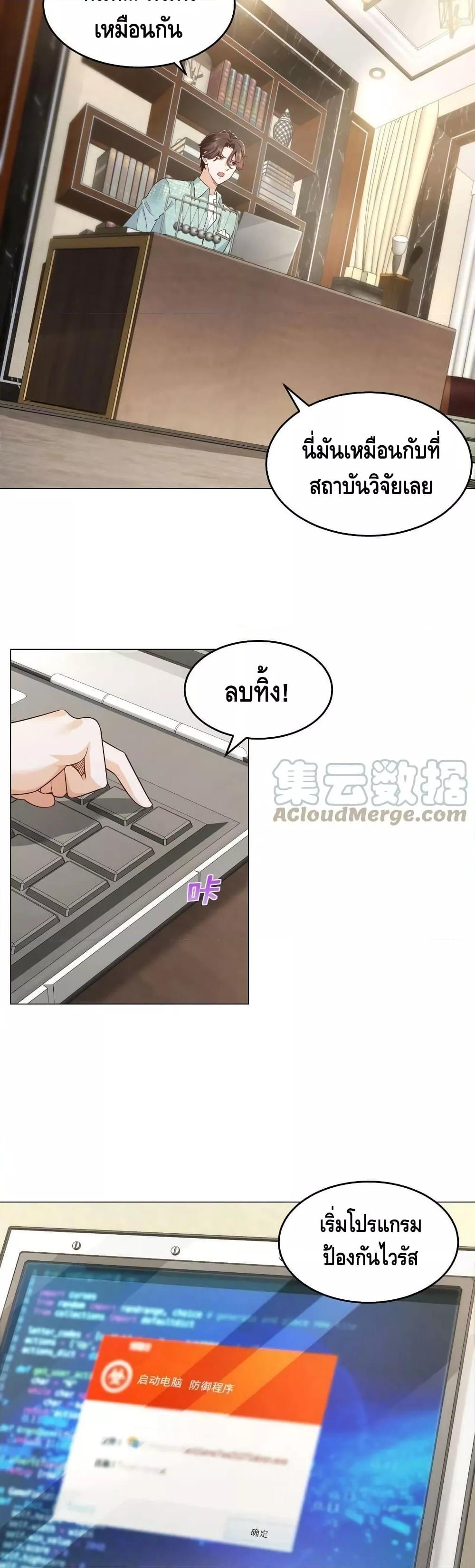 Manga-lc-com อ่านมังงะ อ่านการ์ตูน ออนไลน์ ฟรี RandomlyHaveA ตอนที่ 1 2 3 4 5 6 7 8 9 10 11 12 13 14 ฟรี ไม่มีโฆษณา Manga-lc - อ่าน มังงะ อ่าน การ์ตูน ออนไลน์ อ่านมังงะ ฟรี
