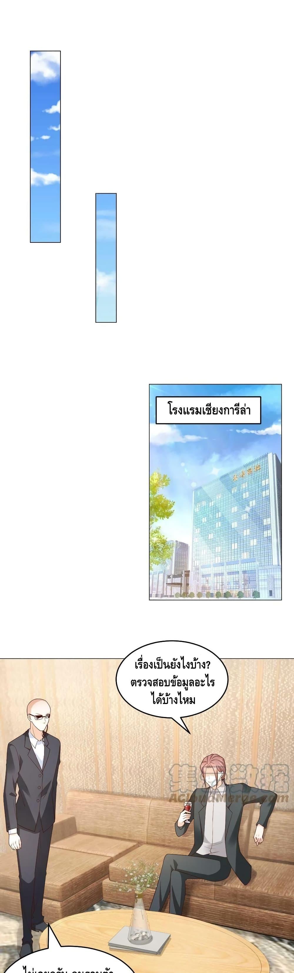 Manga-lc-com อ่านมังงะ อ่านการ์ตูน ออนไลน์ ฟรี RandomlyHaveA ตอนที่ 1 2 3 4 5 6 7 8 9 10 11 12 13 14 ฟรี ไม่มีโฆษณา Manga-lc - อ่าน มังงะ อ่าน การ์ตูน ออนไลน์ อ่านมังงะ ฟรี