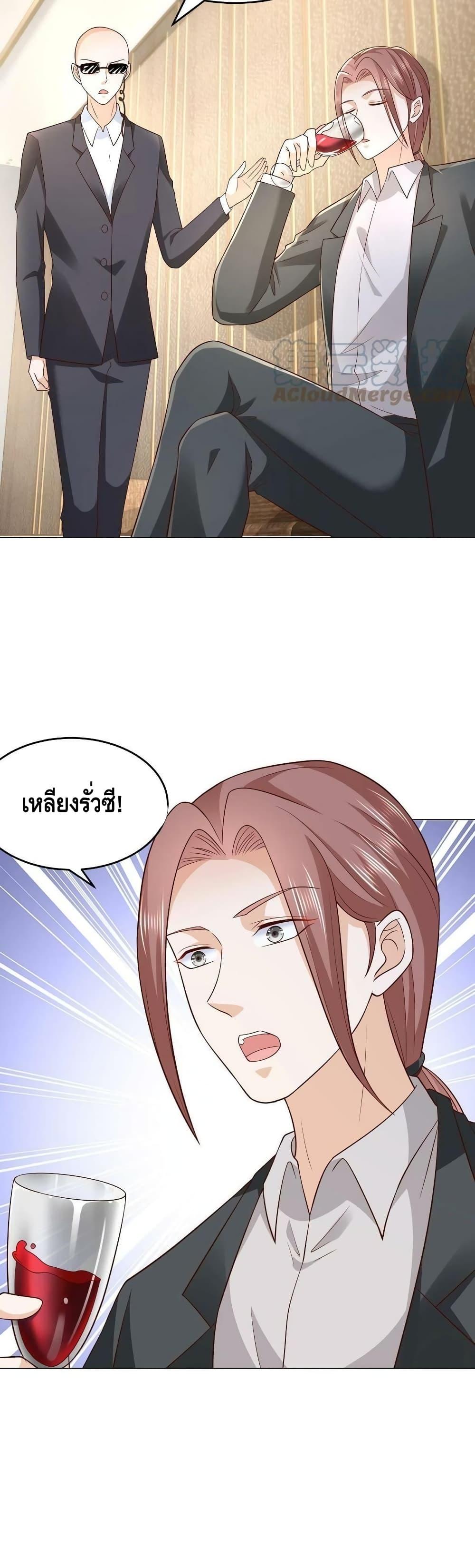 Manga-lc-com อ่านมังงะ อ่านการ์ตูน ออนไลน์ ฟรี RandomlyHaveA ตอนที่ 1 2 3 4 5 6 7 8 9 10 11 12 13 14 ฟรี ไม่มีโฆษณา Manga-lc - อ่าน มังงะ อ่าน การ์ตูน ออนไลน์ อ่านมังงะ ฟรี