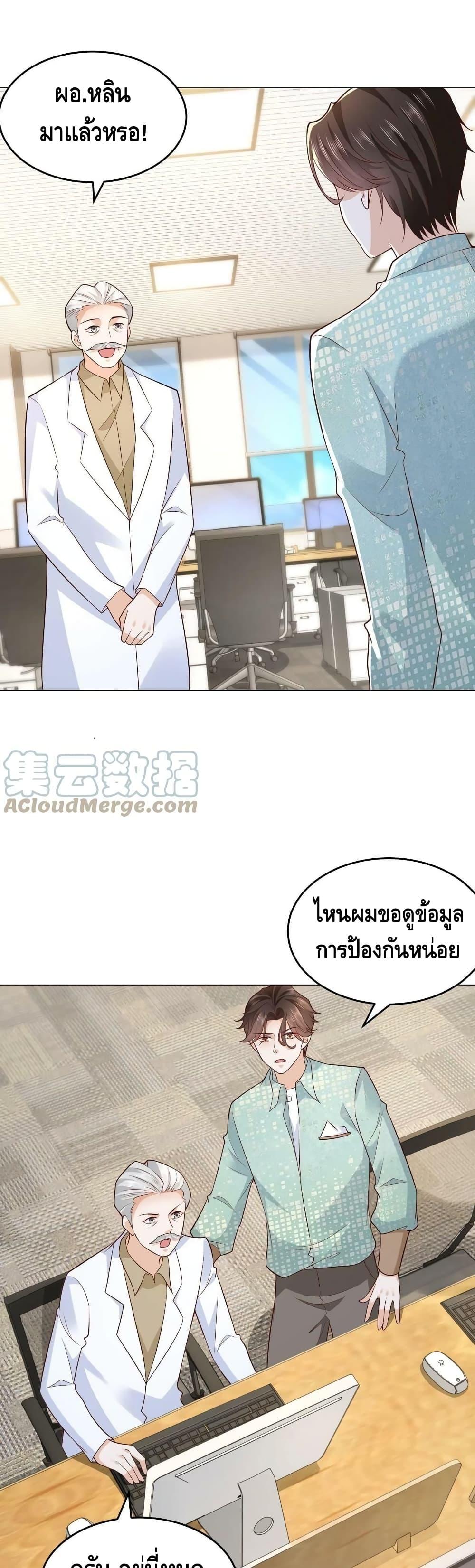 Manga-lc-com อ่านมังงะ อ่านการ์ตูน ออนไลน์ ฟรี RandomlyHaveA ตอนที่ 1 2 3 4 5 6 7 8 9 10 11 12 13 14 ฟรี ไม่มีโฆษณา Manga-lc - อ่าน มังงะ อ่าน การ์ตูน ออนไลน์ อ่านมังงะ ฟรี